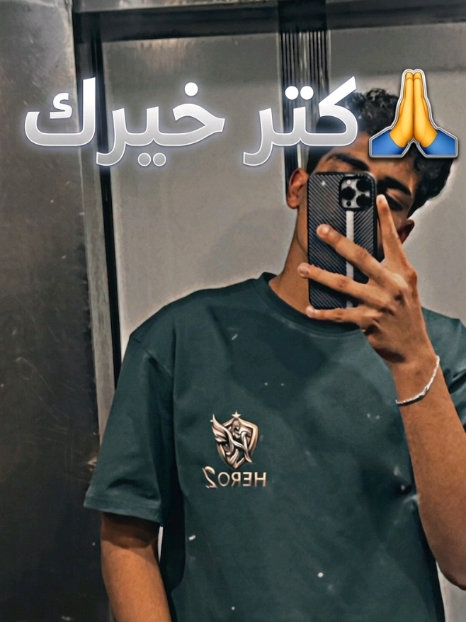 @|~𝑀𝑒𝑛𝑛𝑎~|