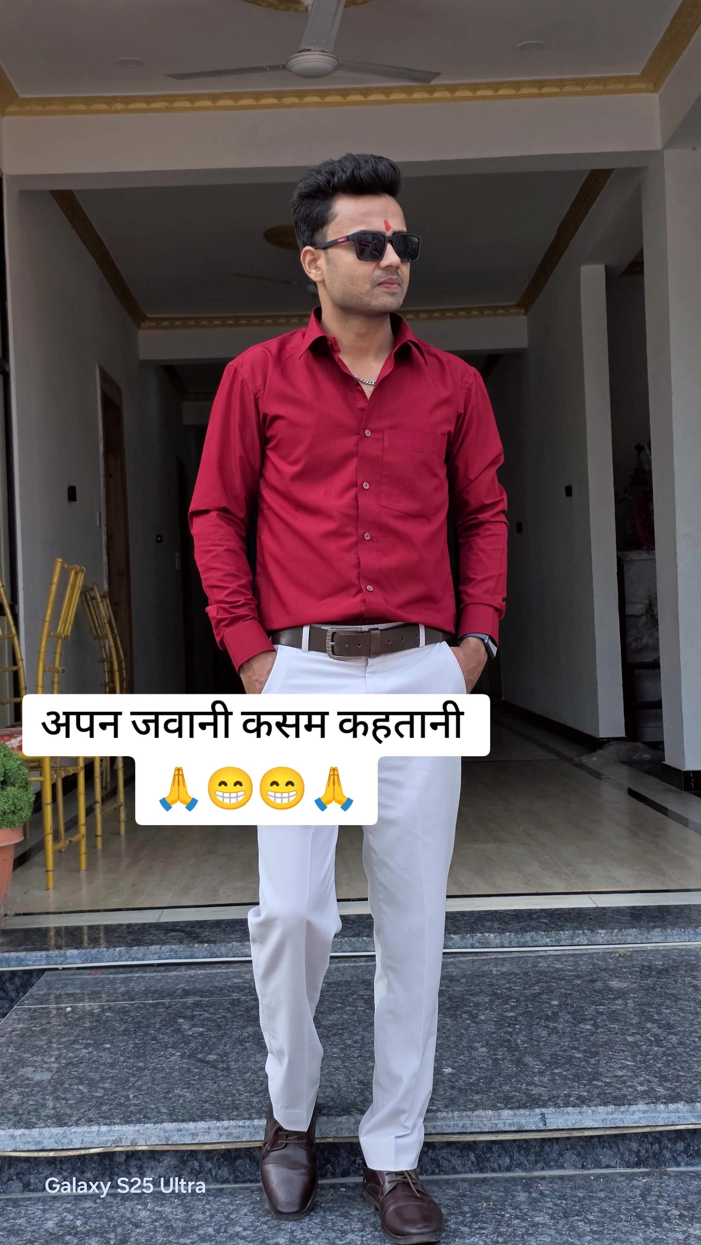 @Munna Pandit 🇳🇵🇳🇵🔔🔔