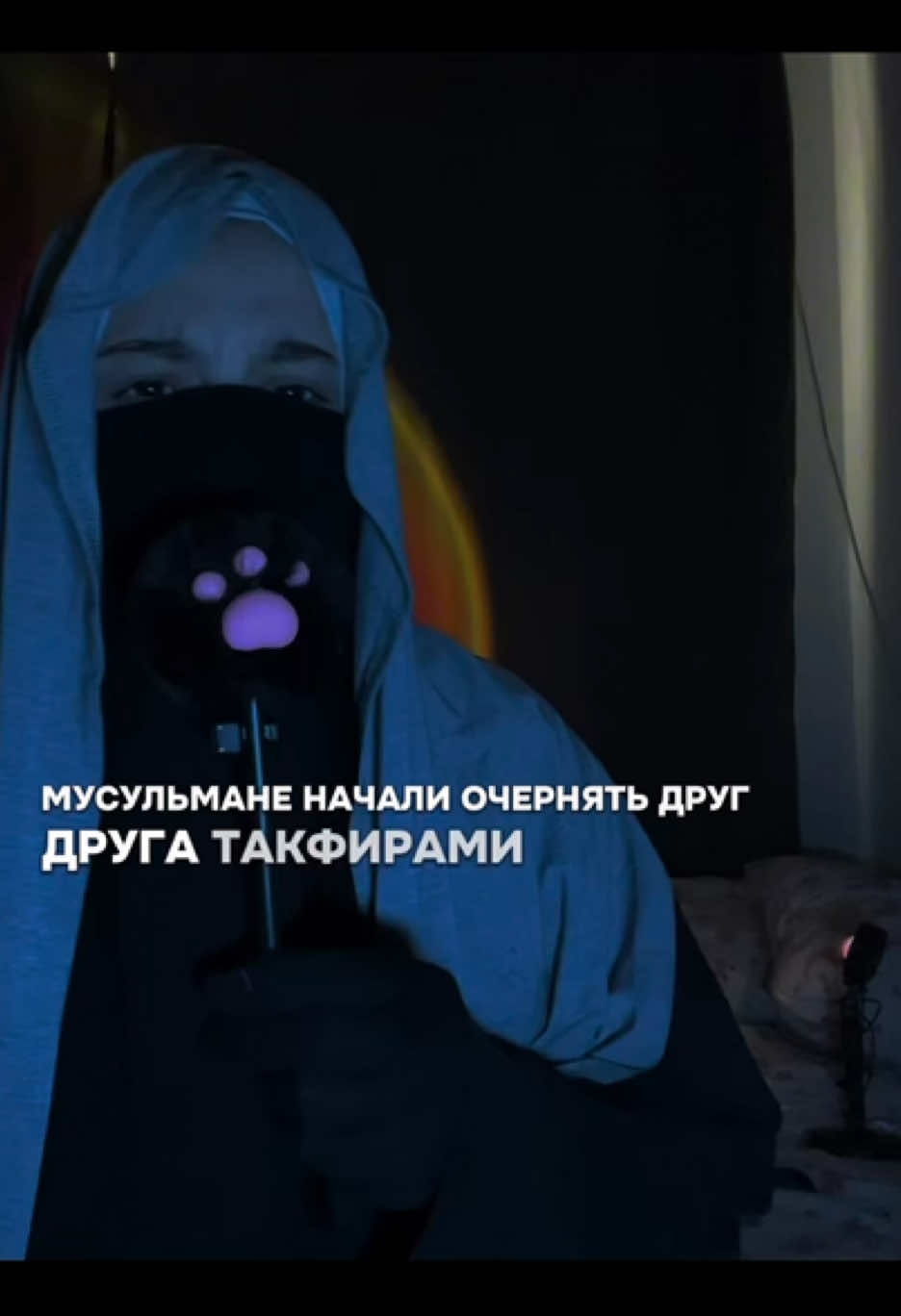@самия🥷🏿•