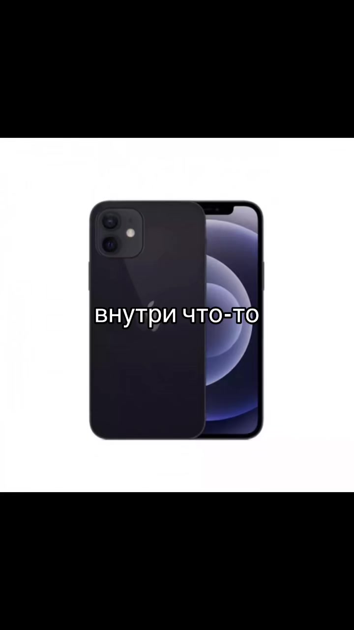@анонимный господин