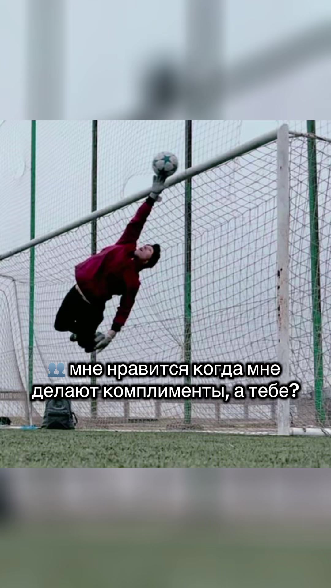@Pogorelov