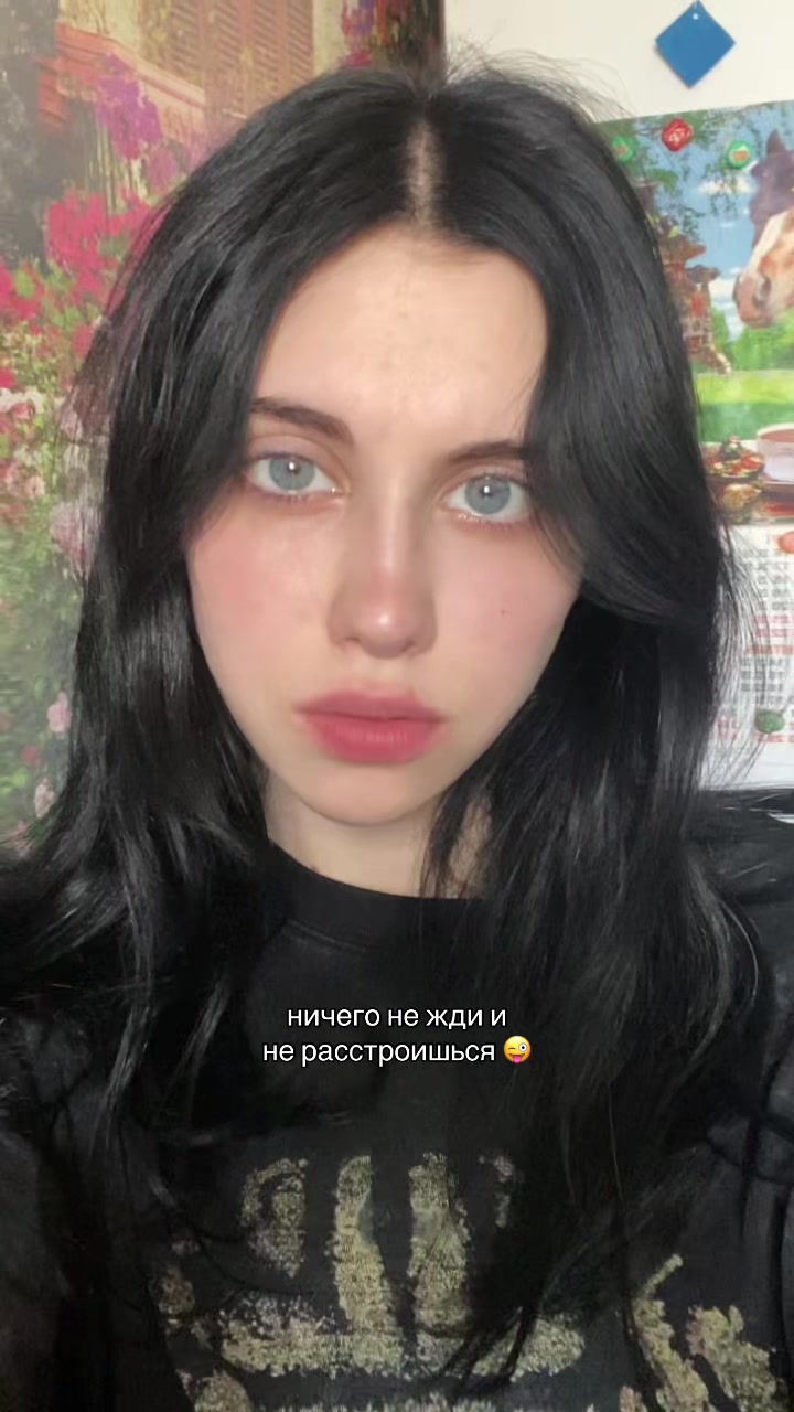 @тгк: shabunova 💋