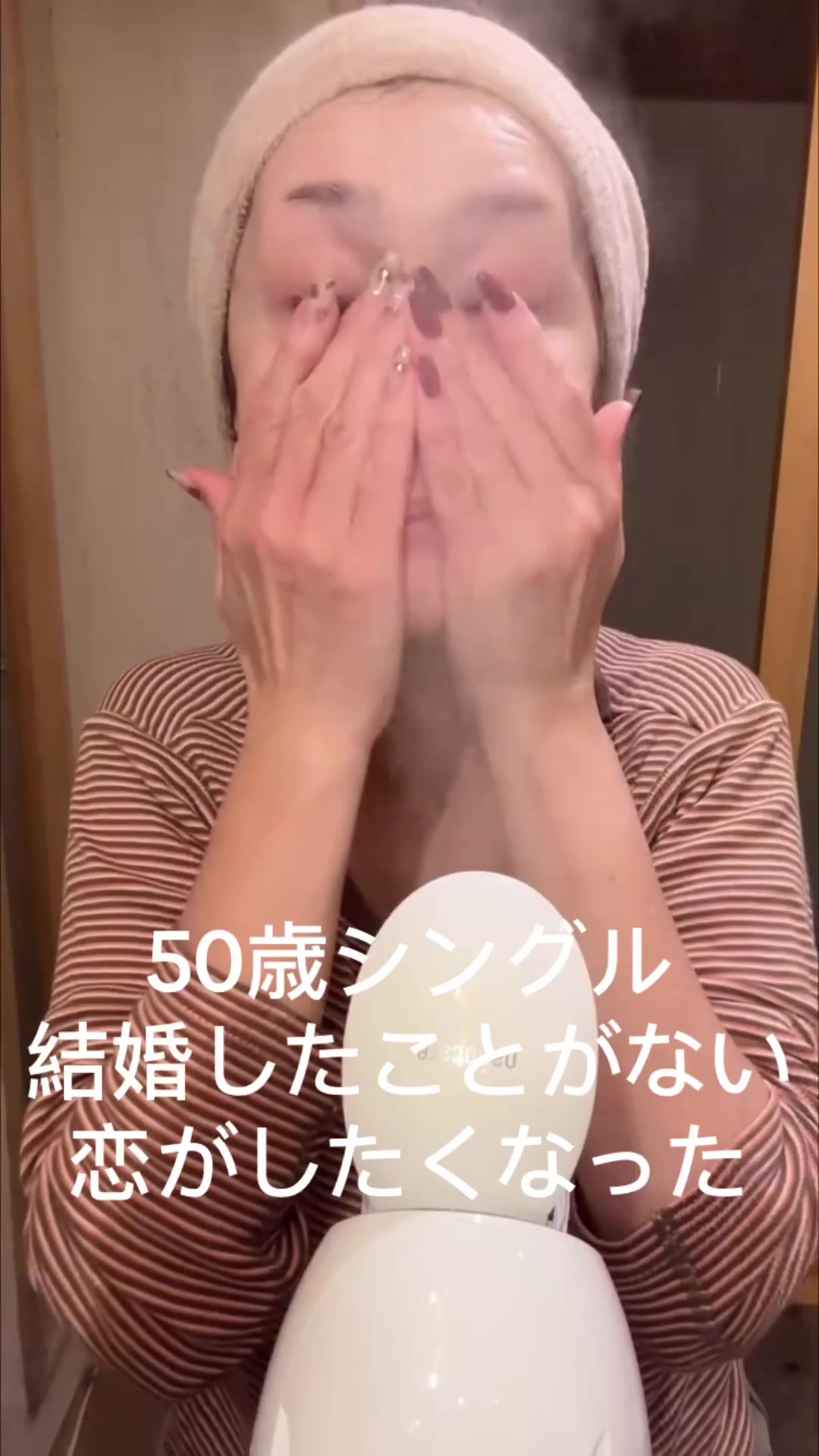 @春の結び目