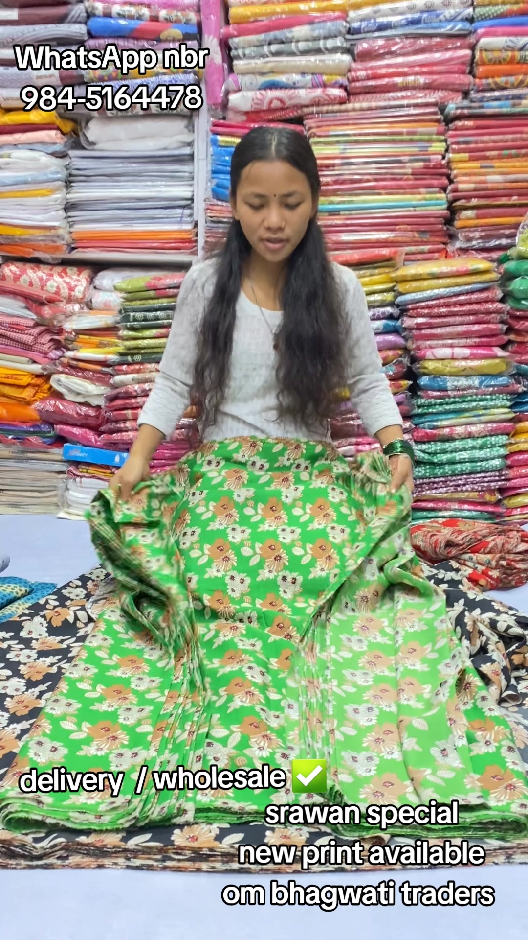 @ओम भगवती ट्रेडर्स