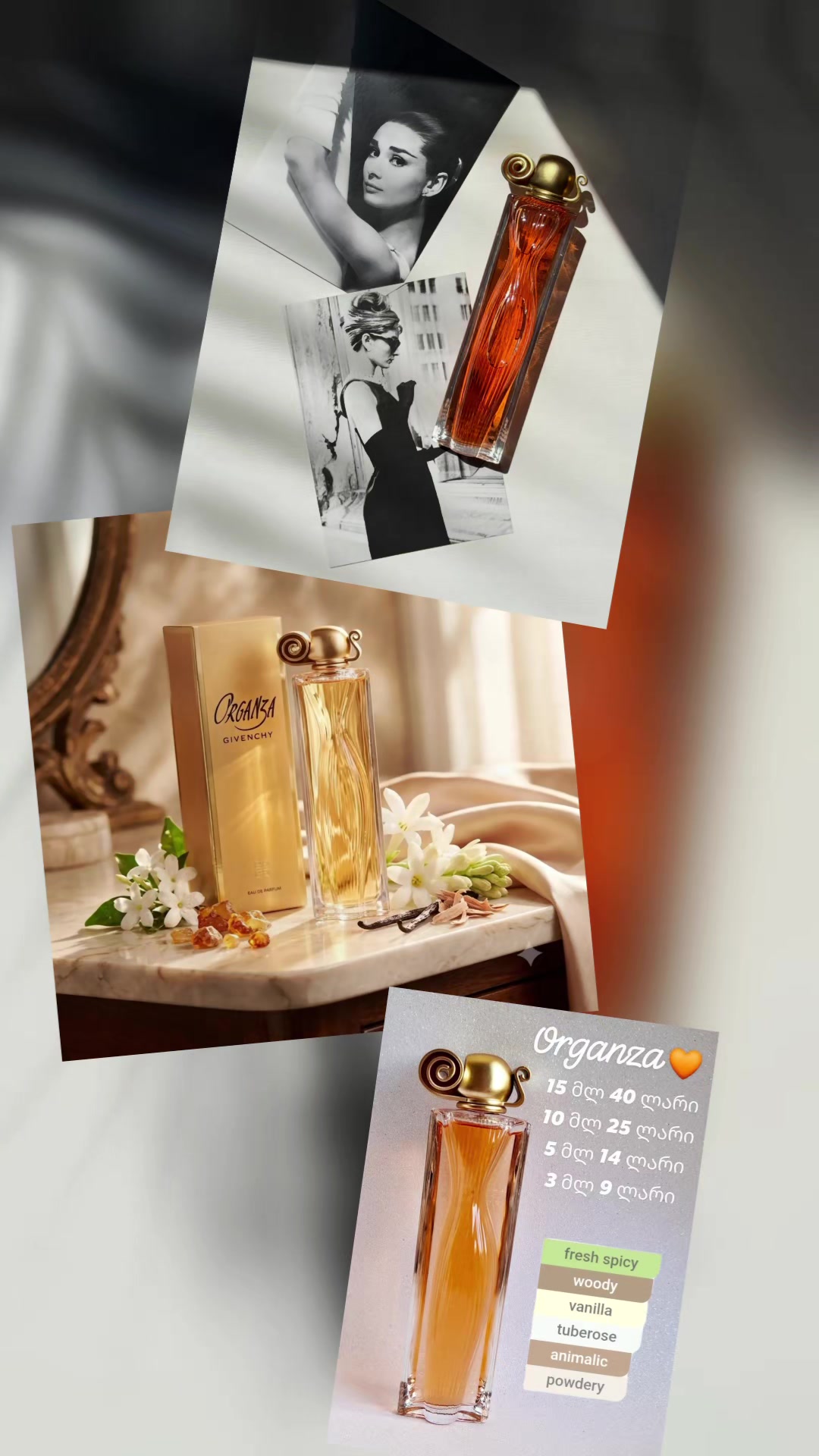 @ParfumClubGeorgia