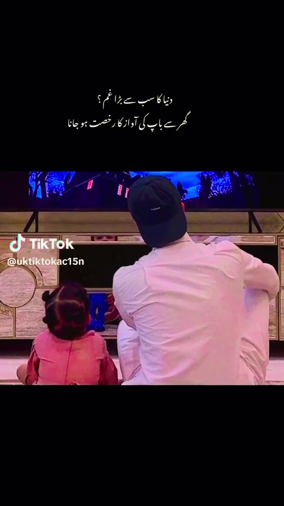 @Zuhaib Rathor