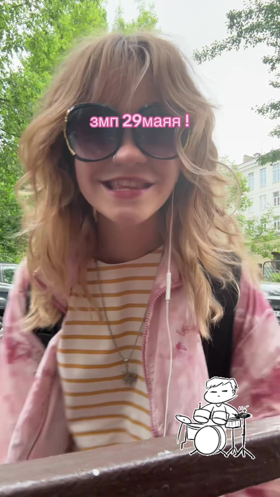@неври / K$