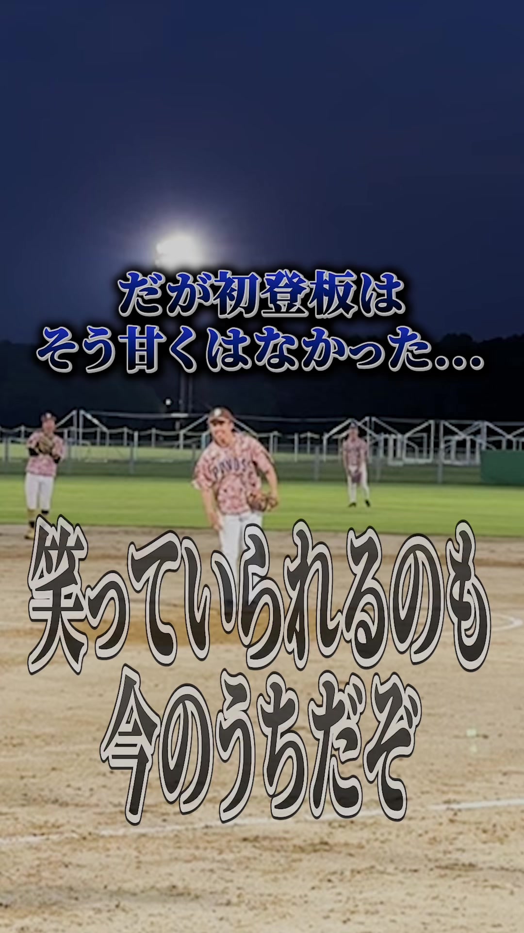 @POND'S公式