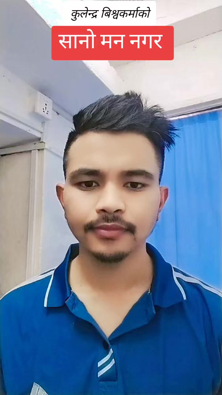 @Gobinda Grpk ✅