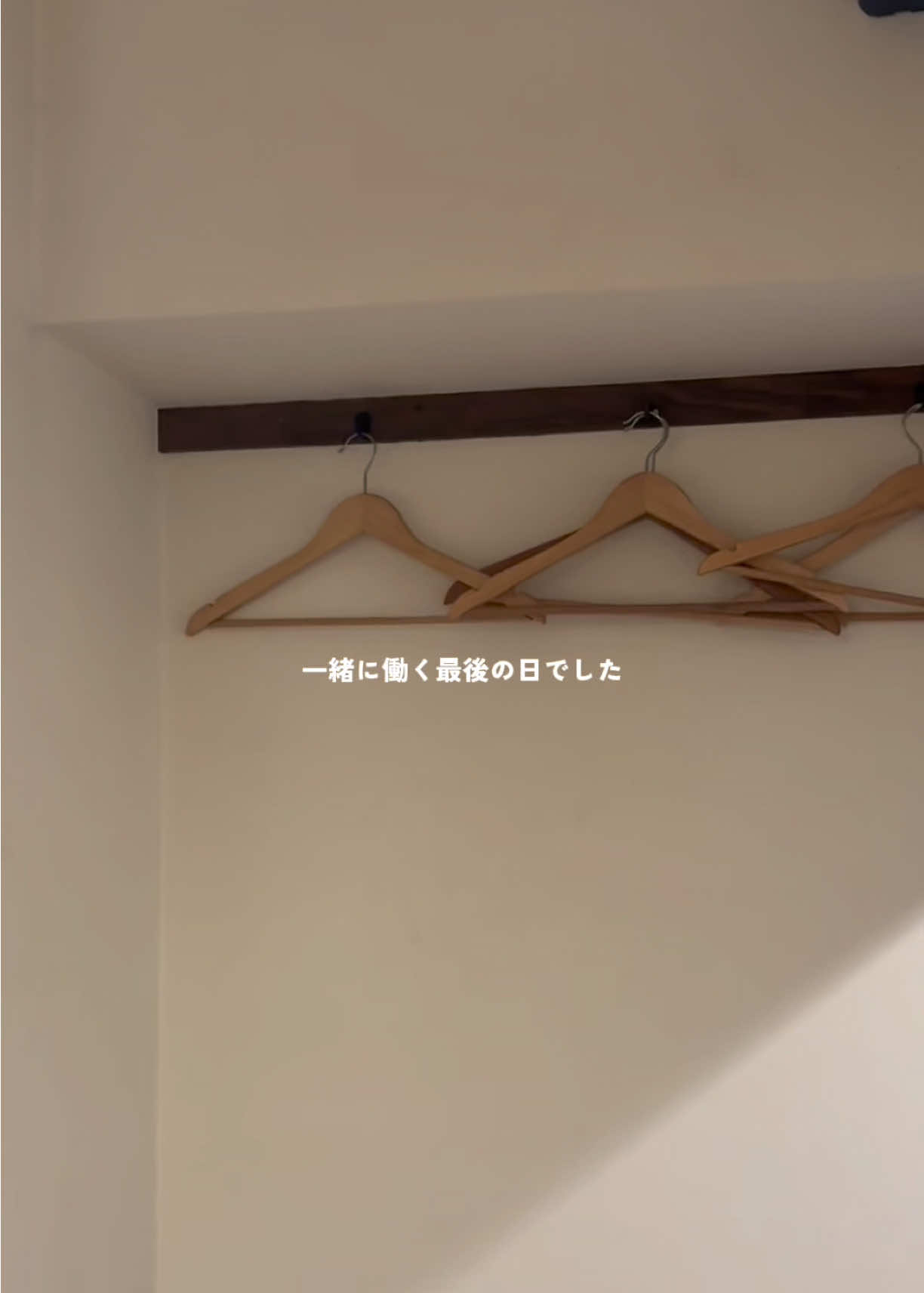 @な の