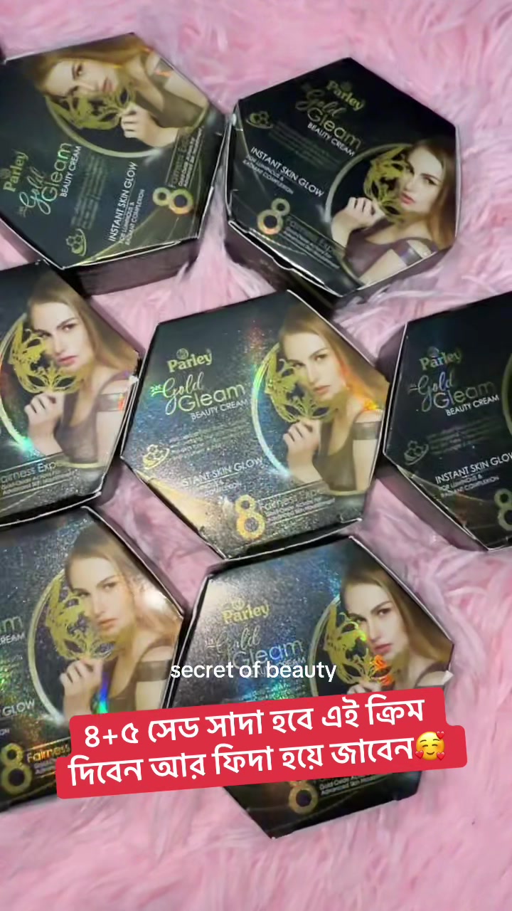 @secret of beauty