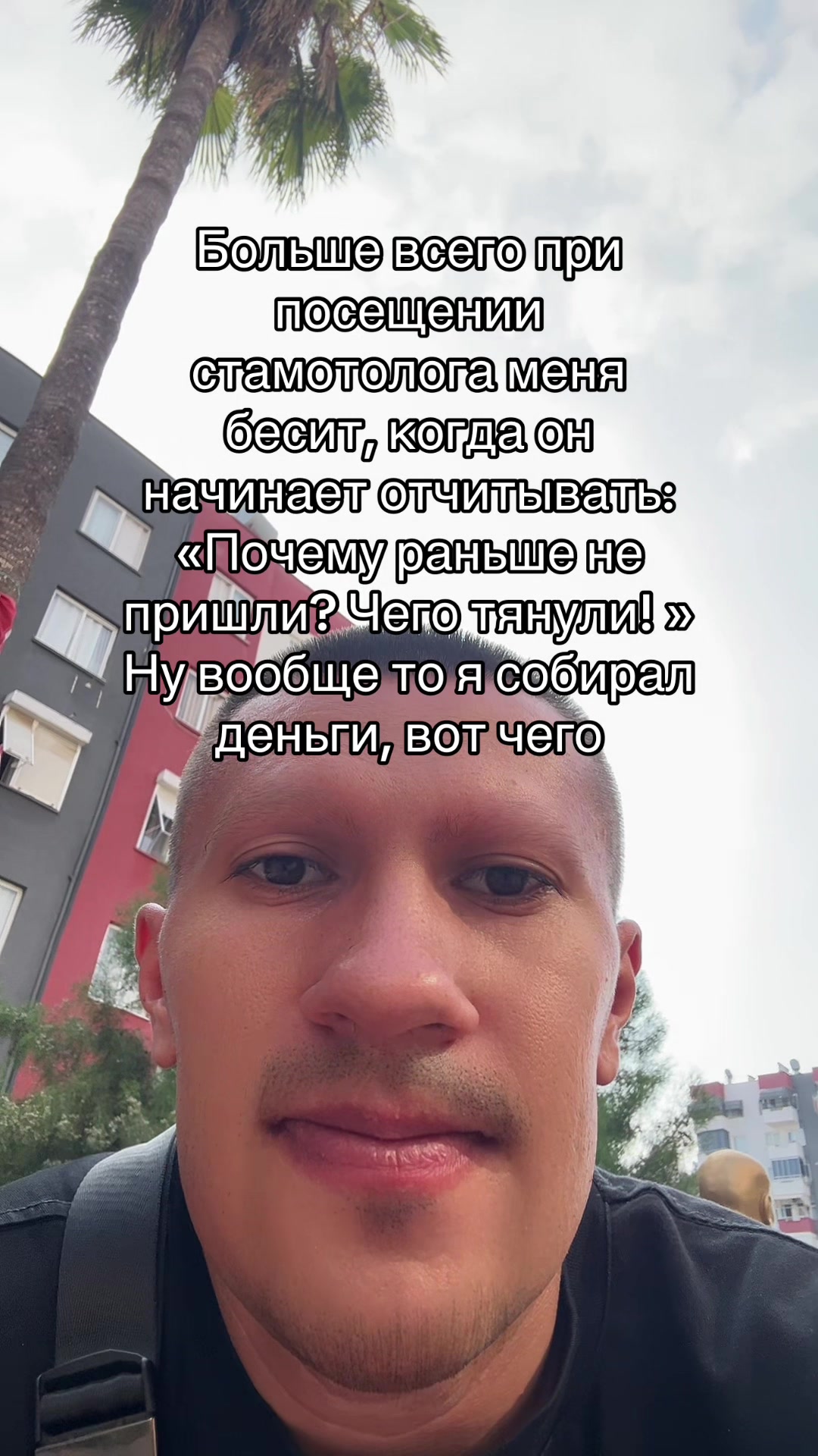 @Лавьер