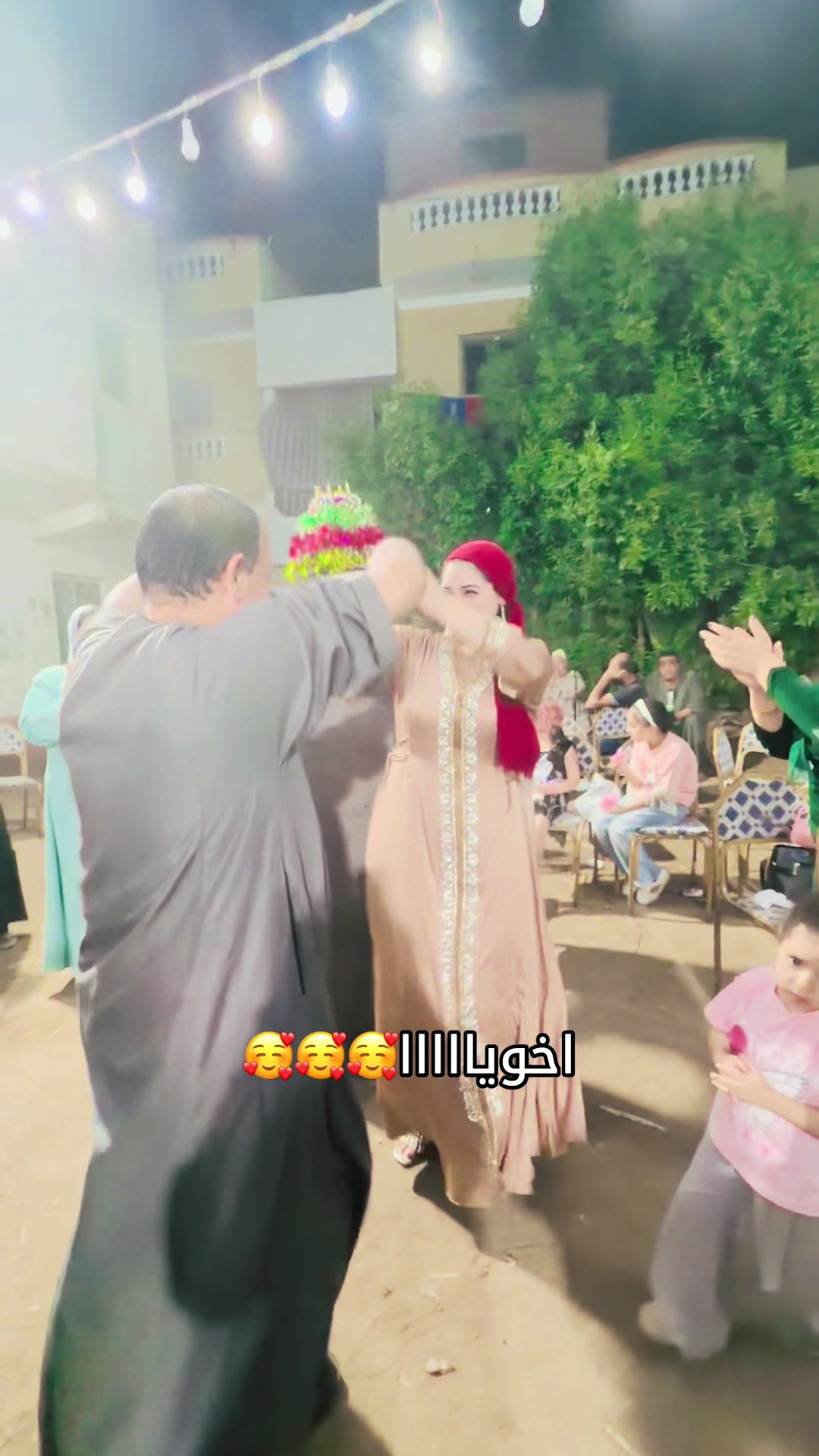 @نغم علي 🔝♑️