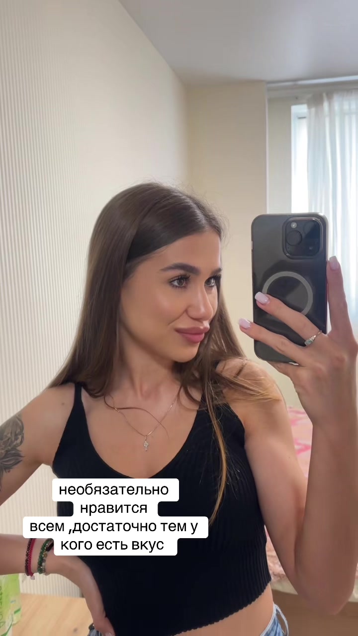 @Anastasiyka