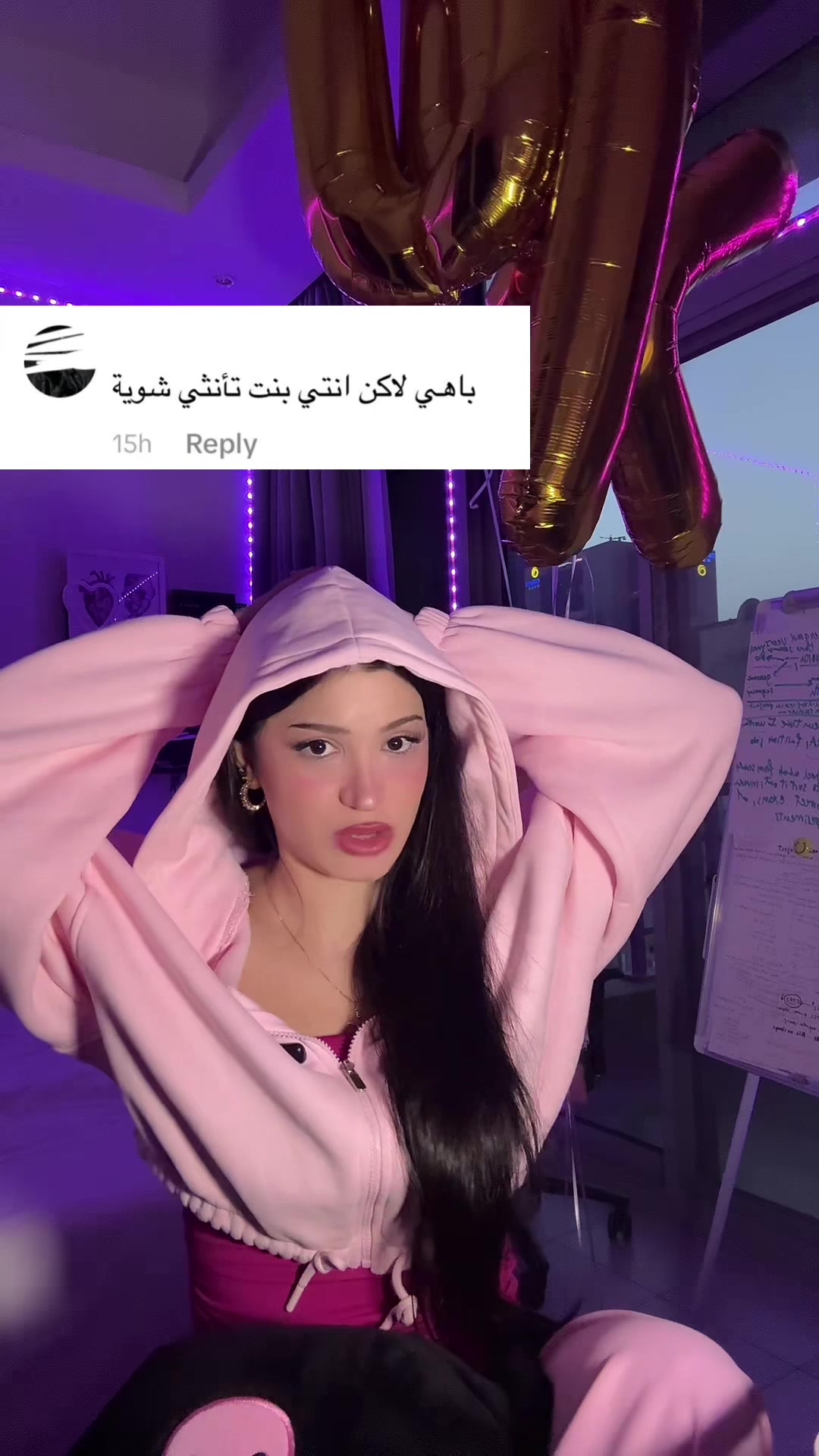 @كارني | karni