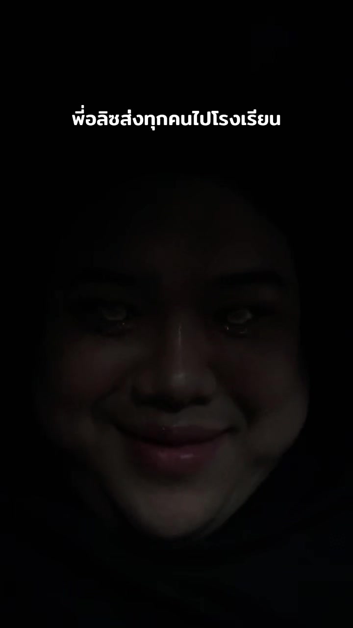 @bigalices