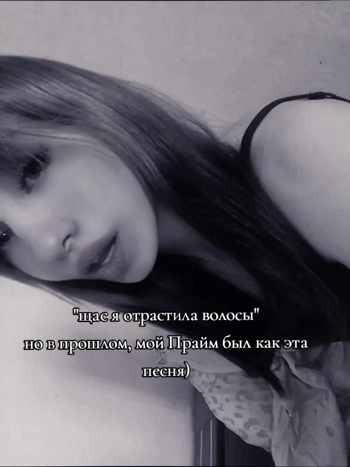 @Настя_Star✌️🤟