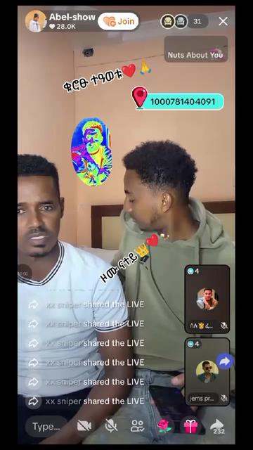 @ሰሉ👸ፈታዊት ቡፆታ💪🦁👑🦅