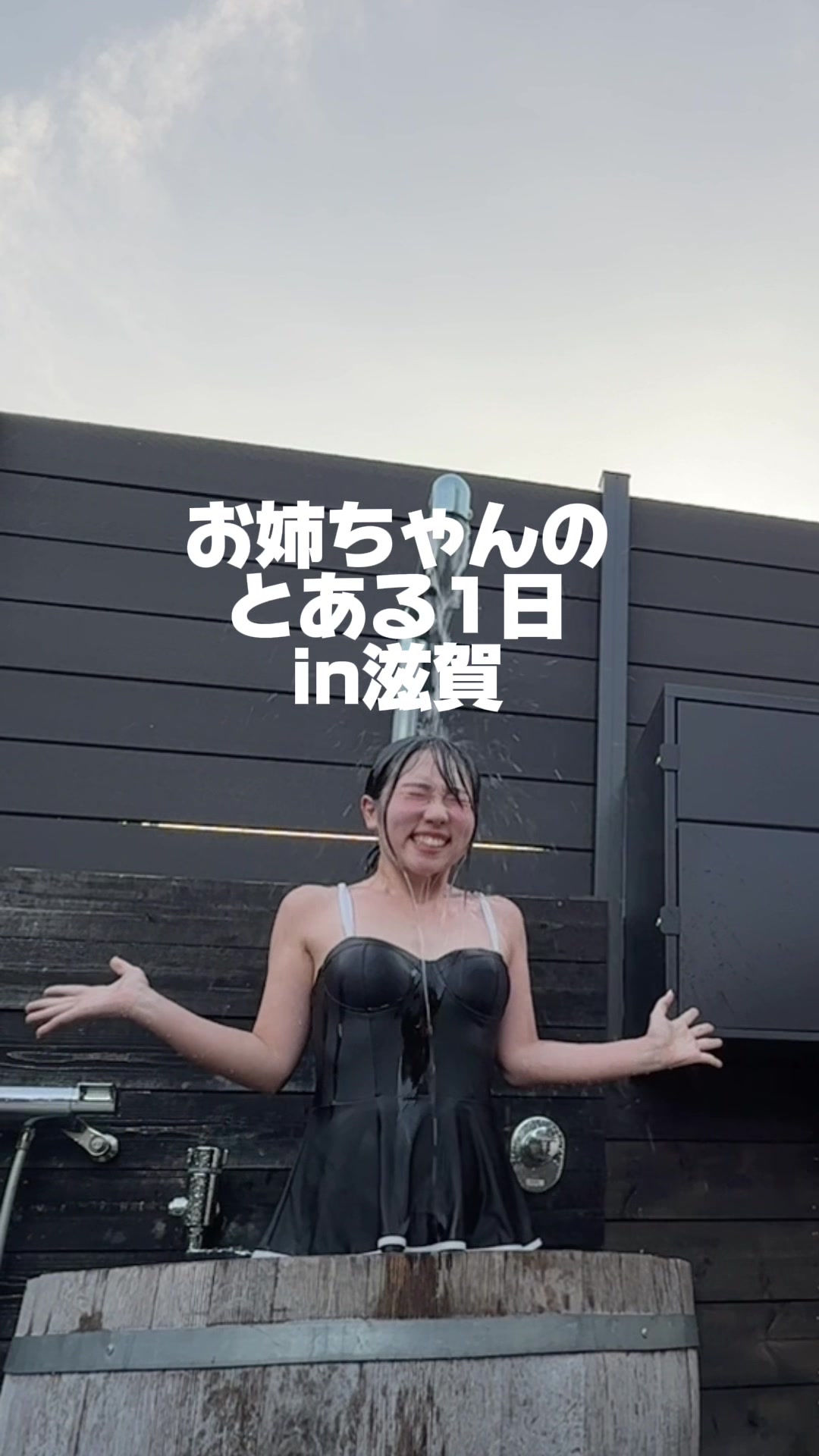 @姉なのね。