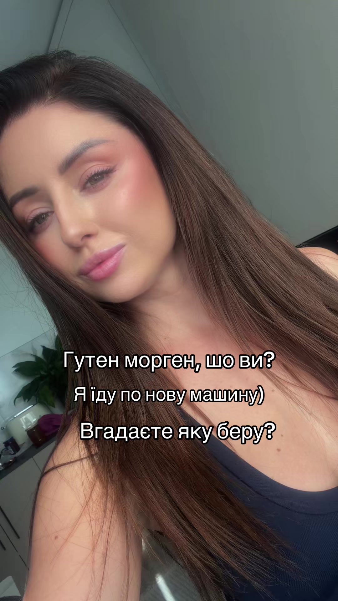@Yulichka &hearts;️