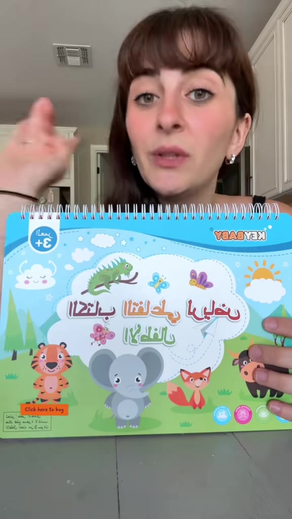@Learnwithaline