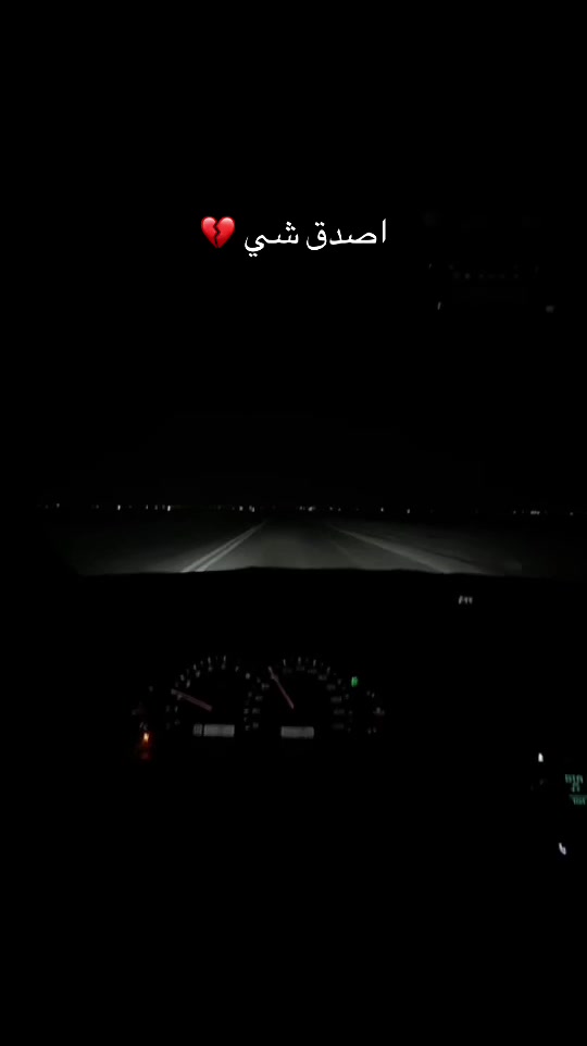 @أماني العتيبي 💅🏻