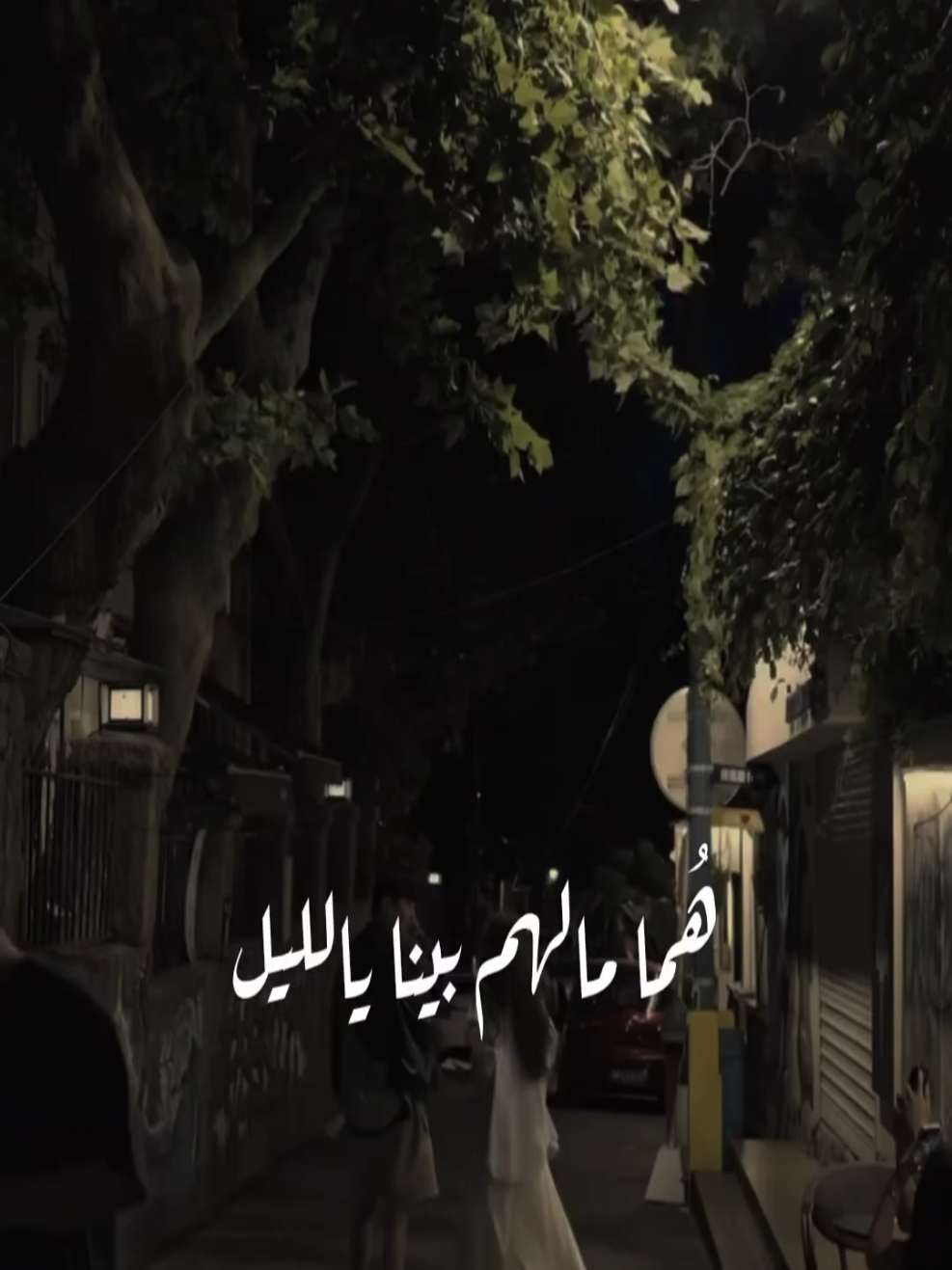 @أُمنــــــــيه🦌