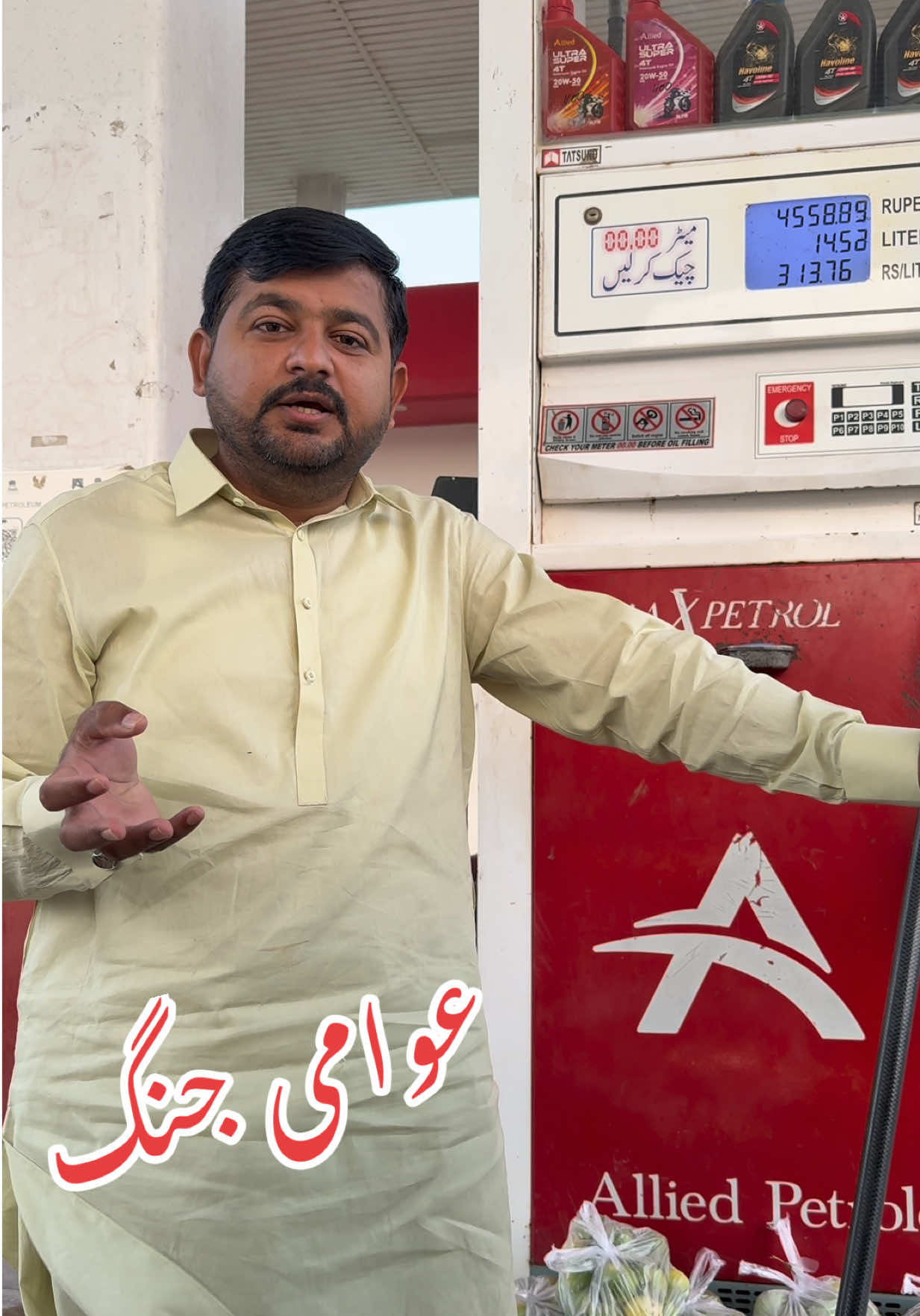 @Dr.Mohsin