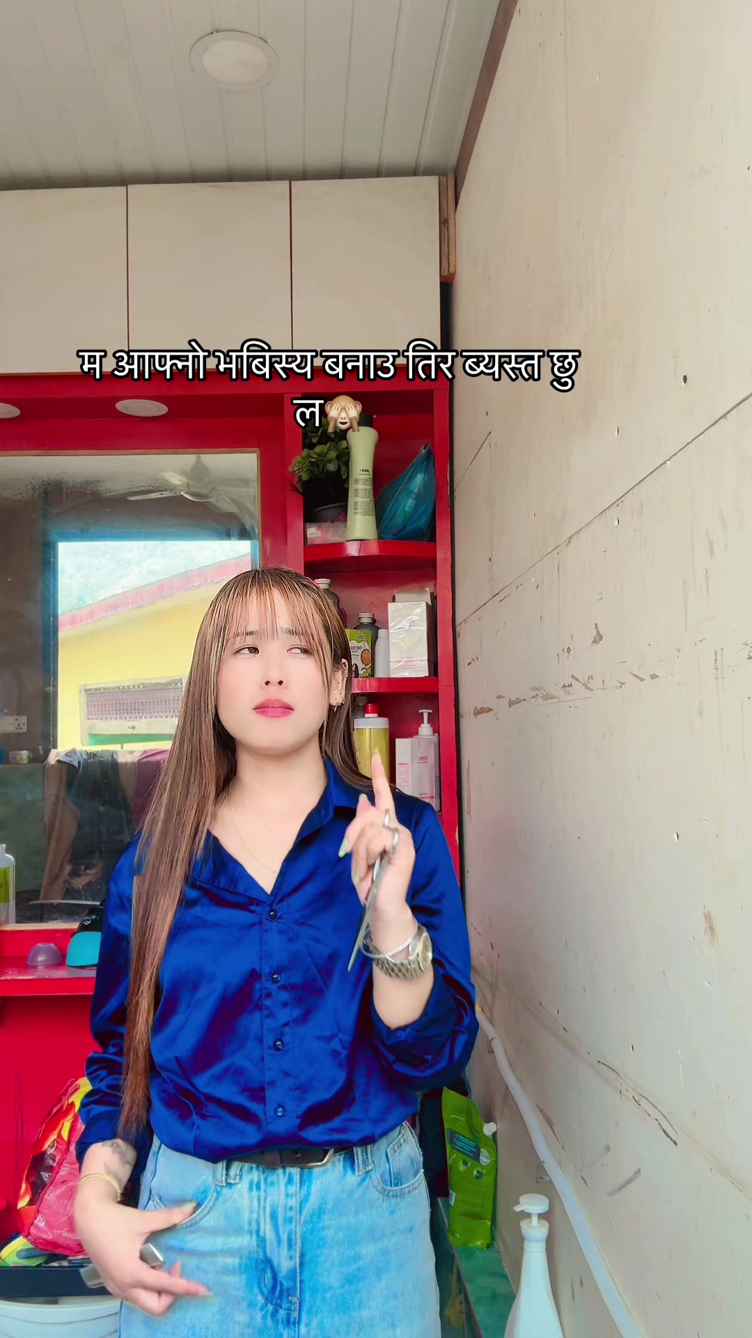 @shyaki gurung🧏🏻♀️(Dallo)