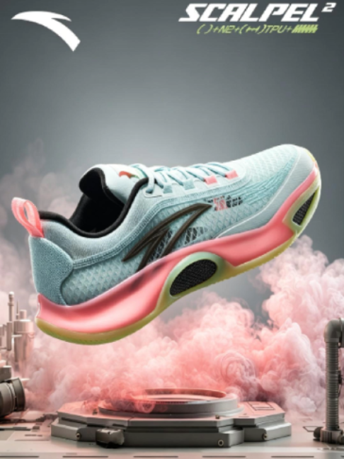 @ANTA Philippines