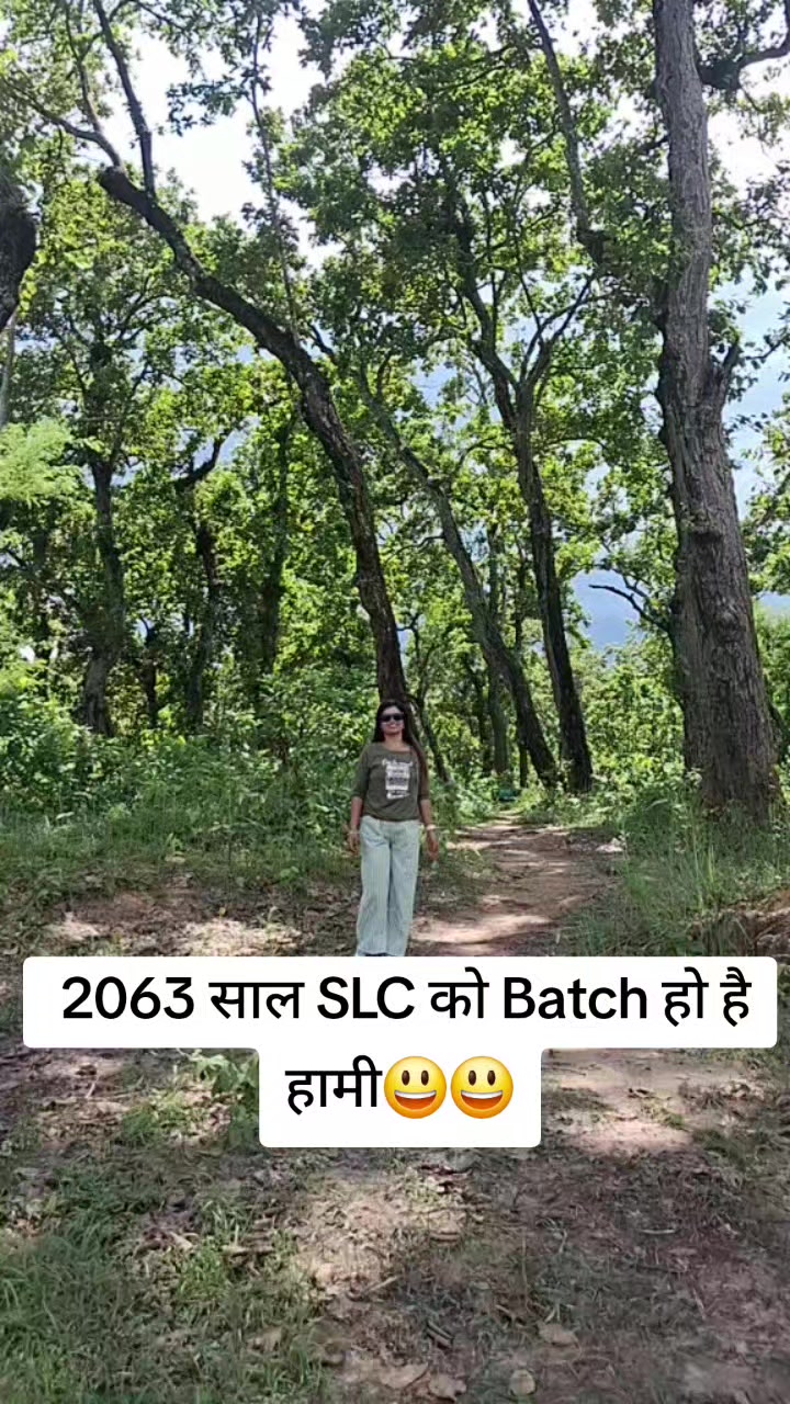 @रन्जु के .सी