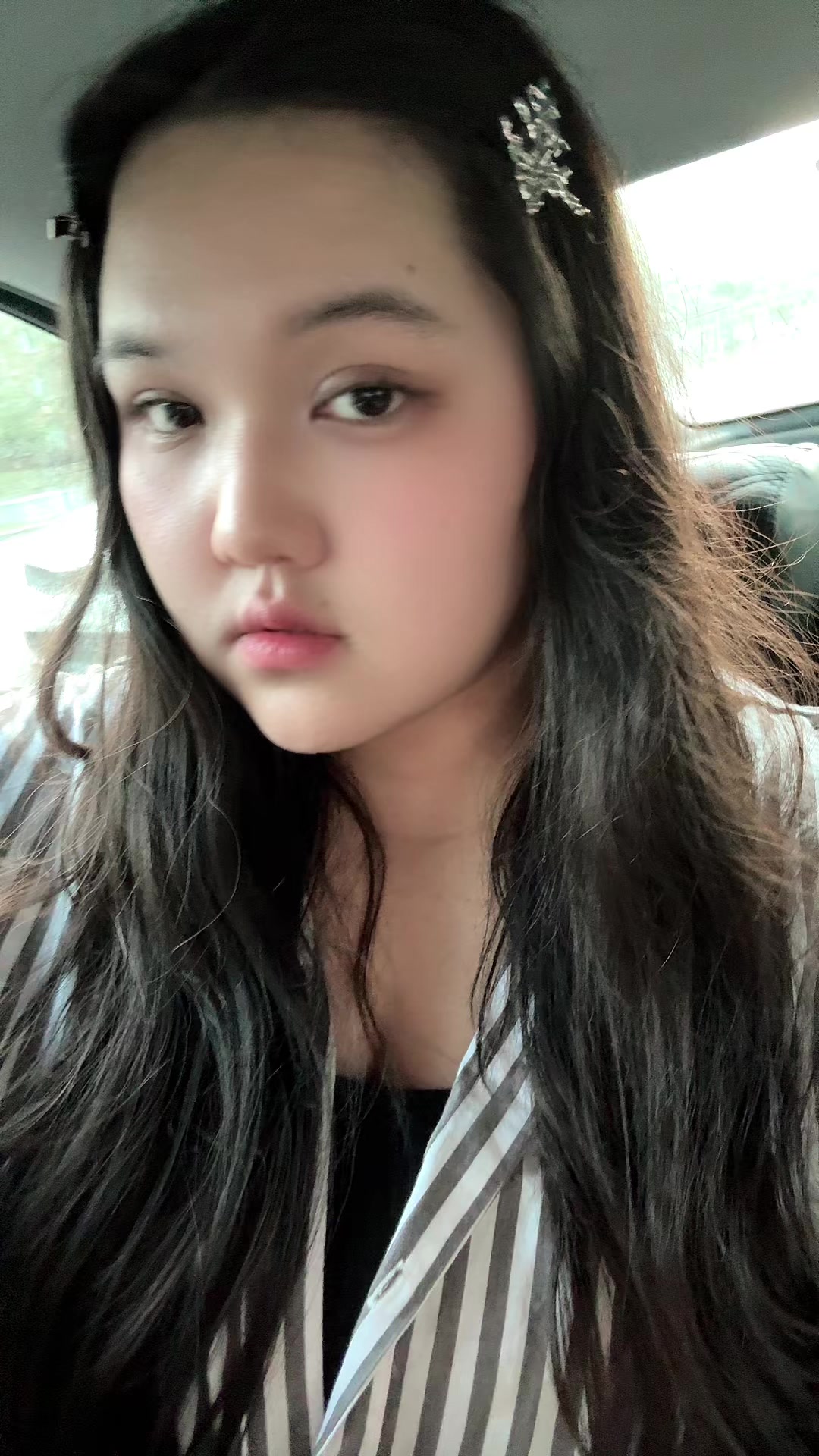 @с любовью, Aiday💗
