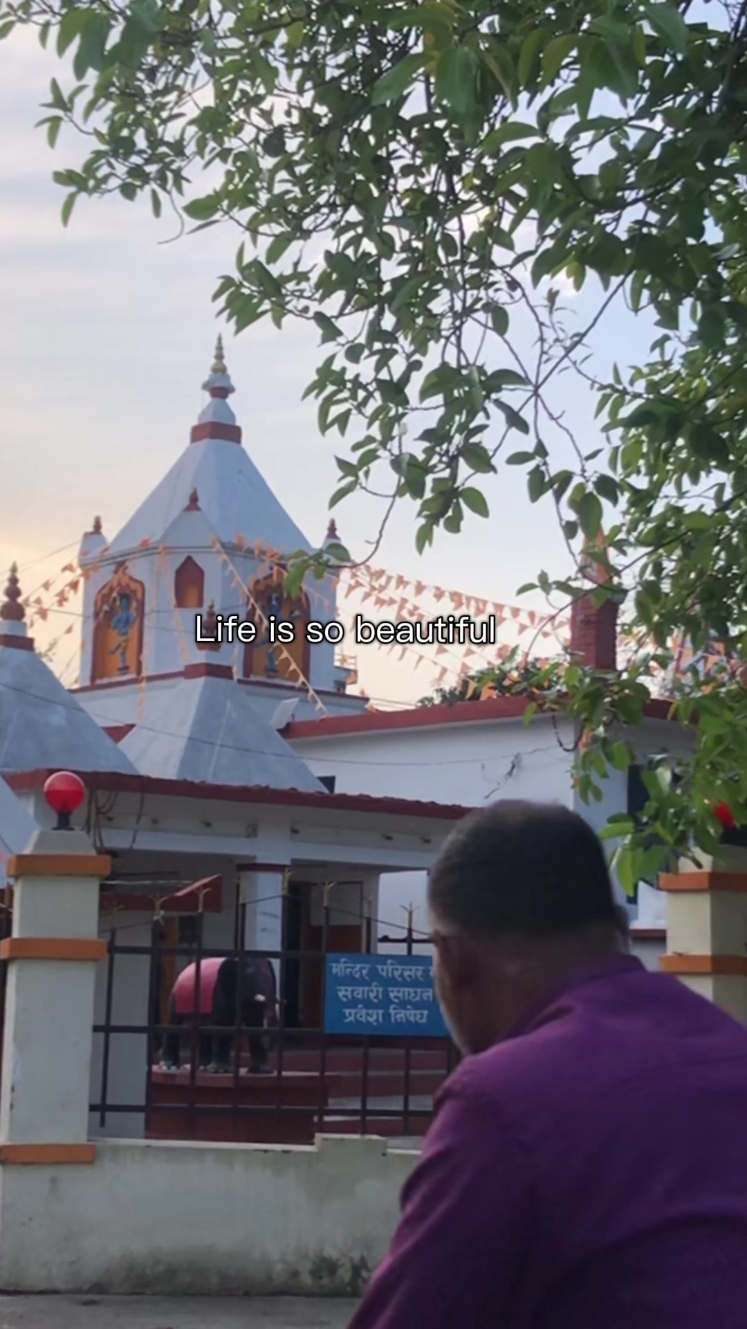@Explore Bhairahawa