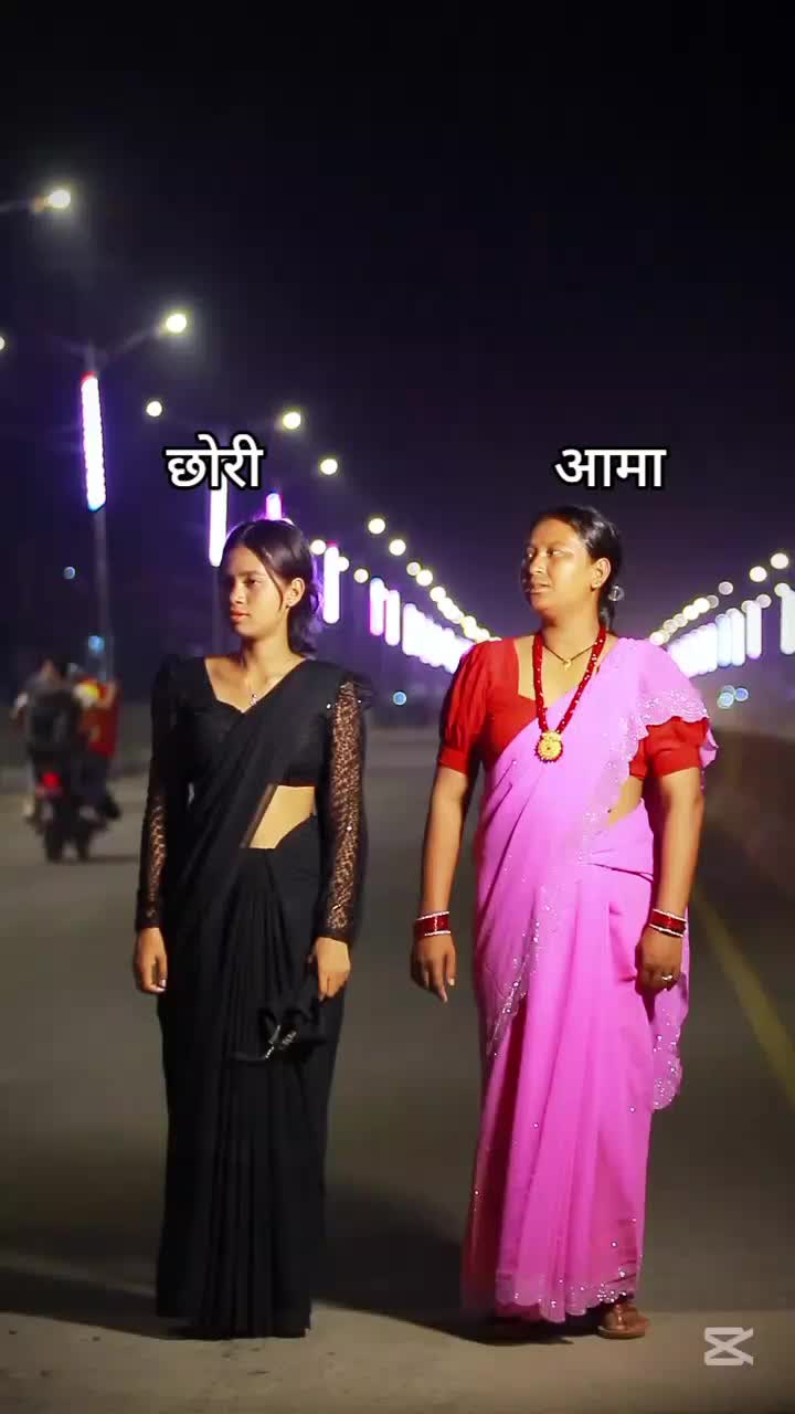 @Sangita Chaudhary