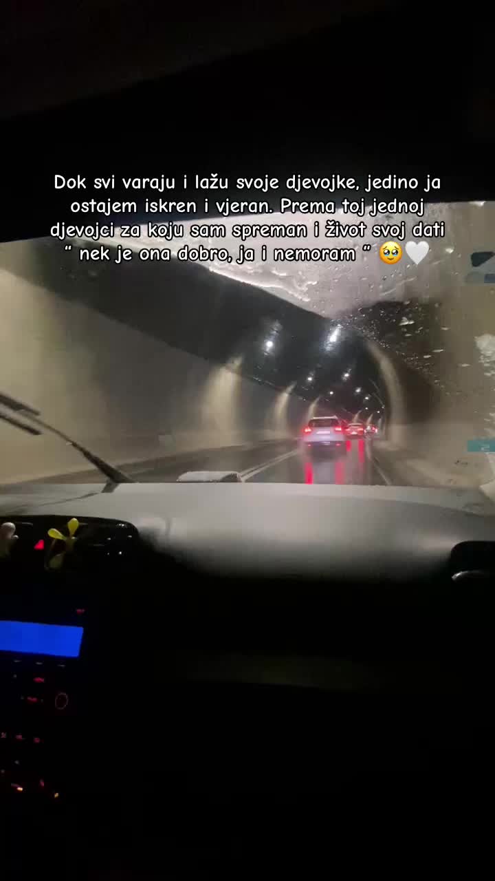 @إيبرو