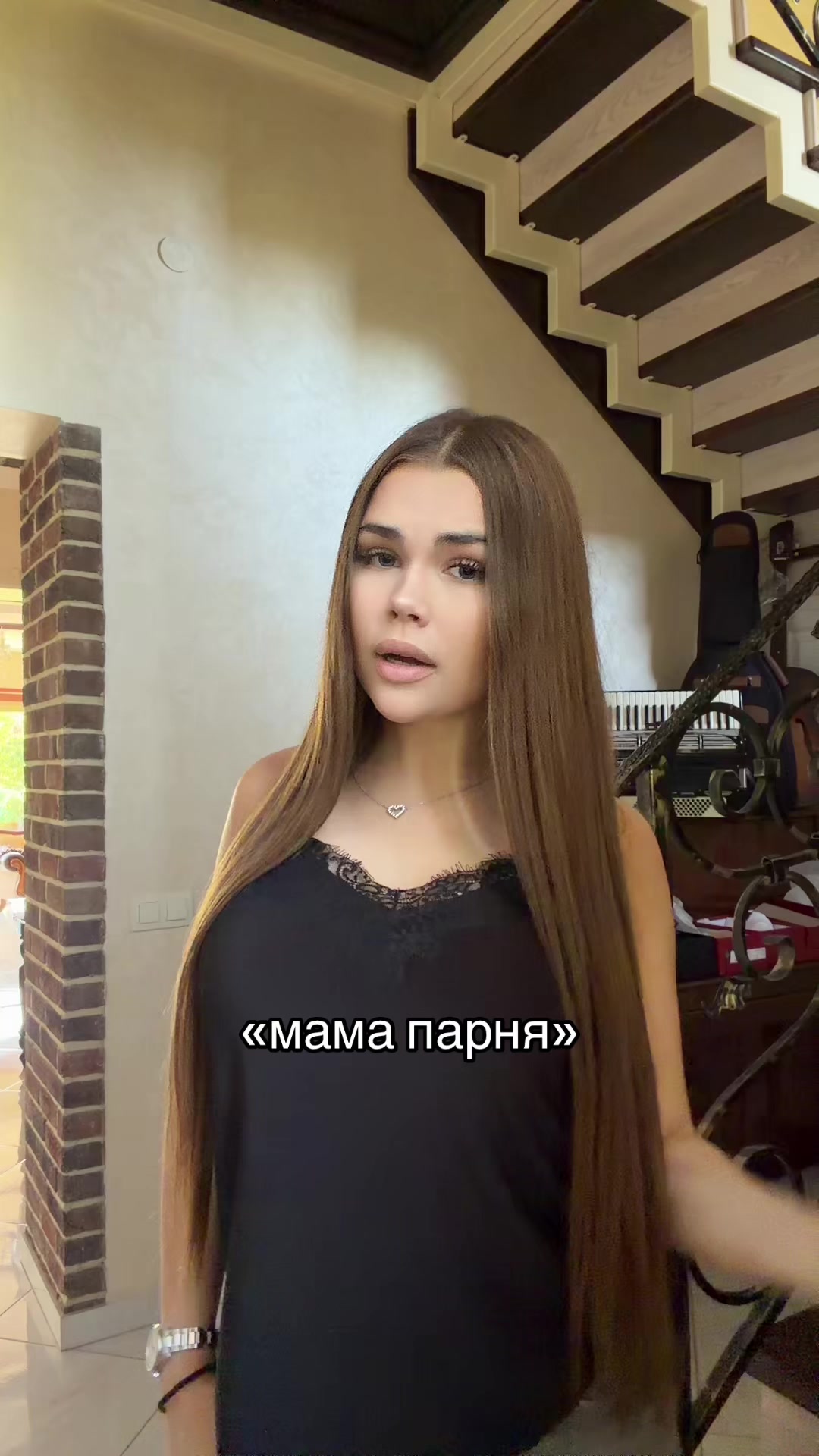 @миланчик