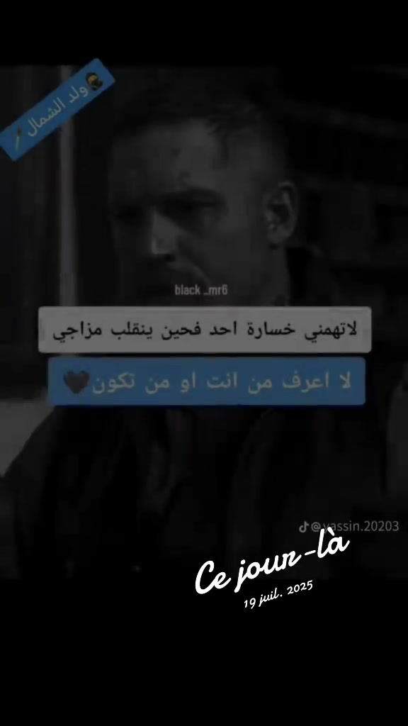 @مكشخ😈عياري🇩🇪👹