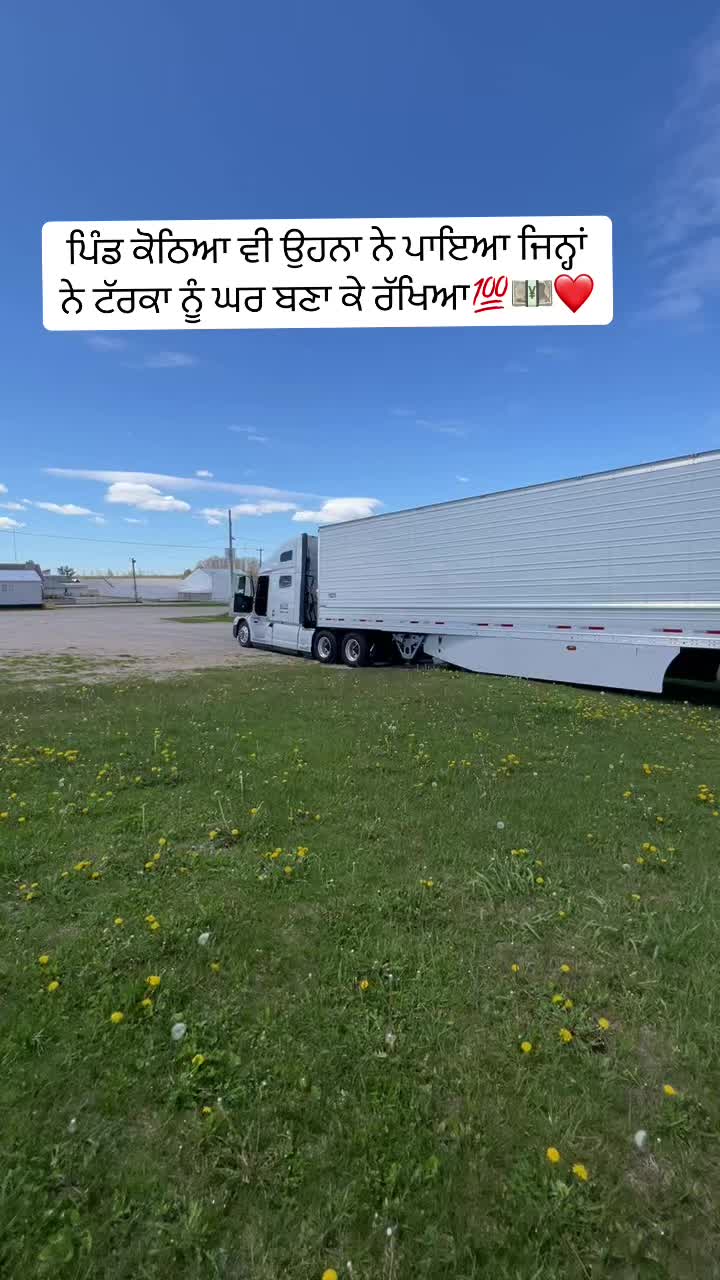 @☬ ਜੱ🦅ਟ ☬