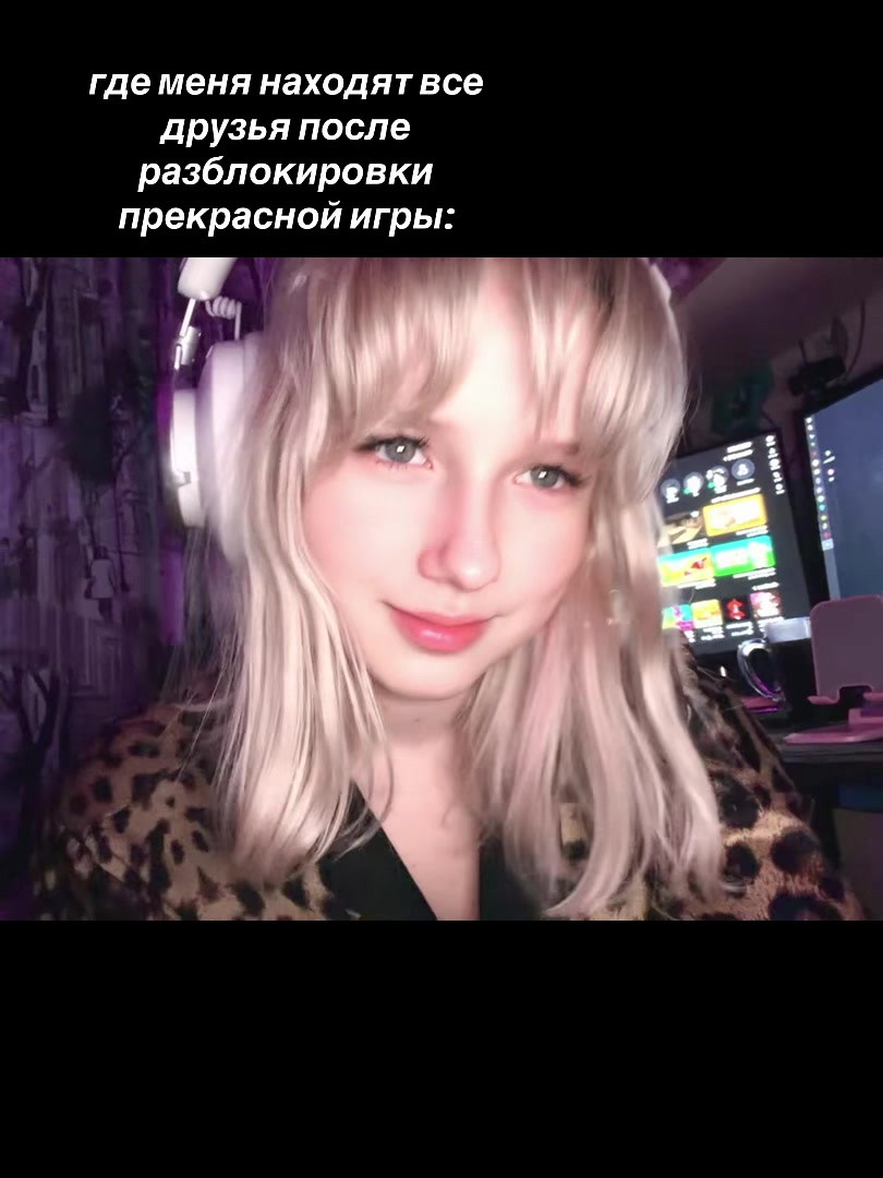 @-злая pepsi 🥶🥤