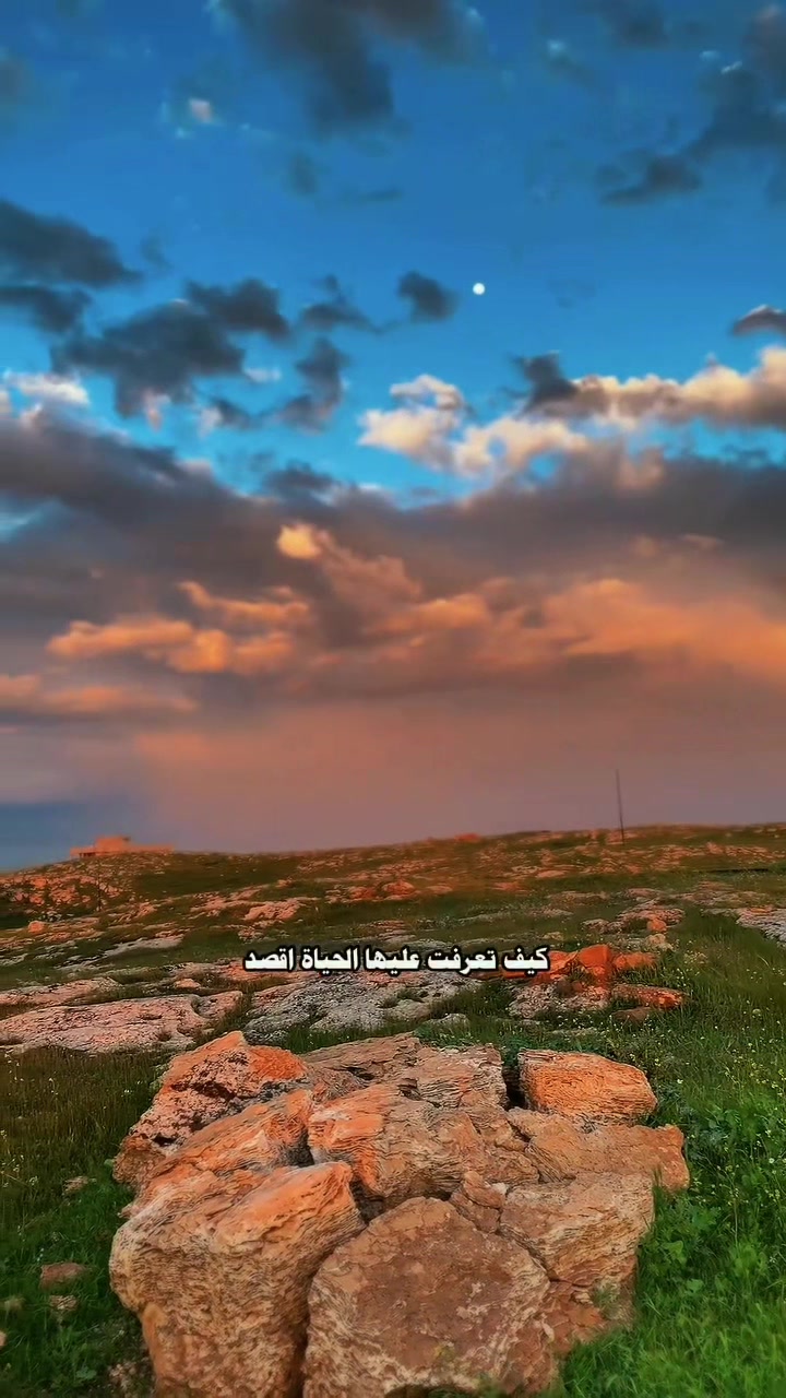 @نبراس