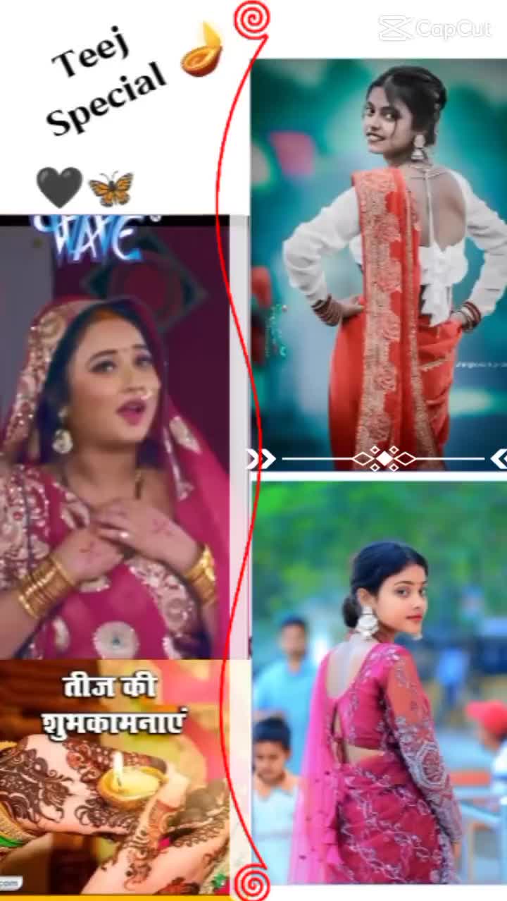 @Riya