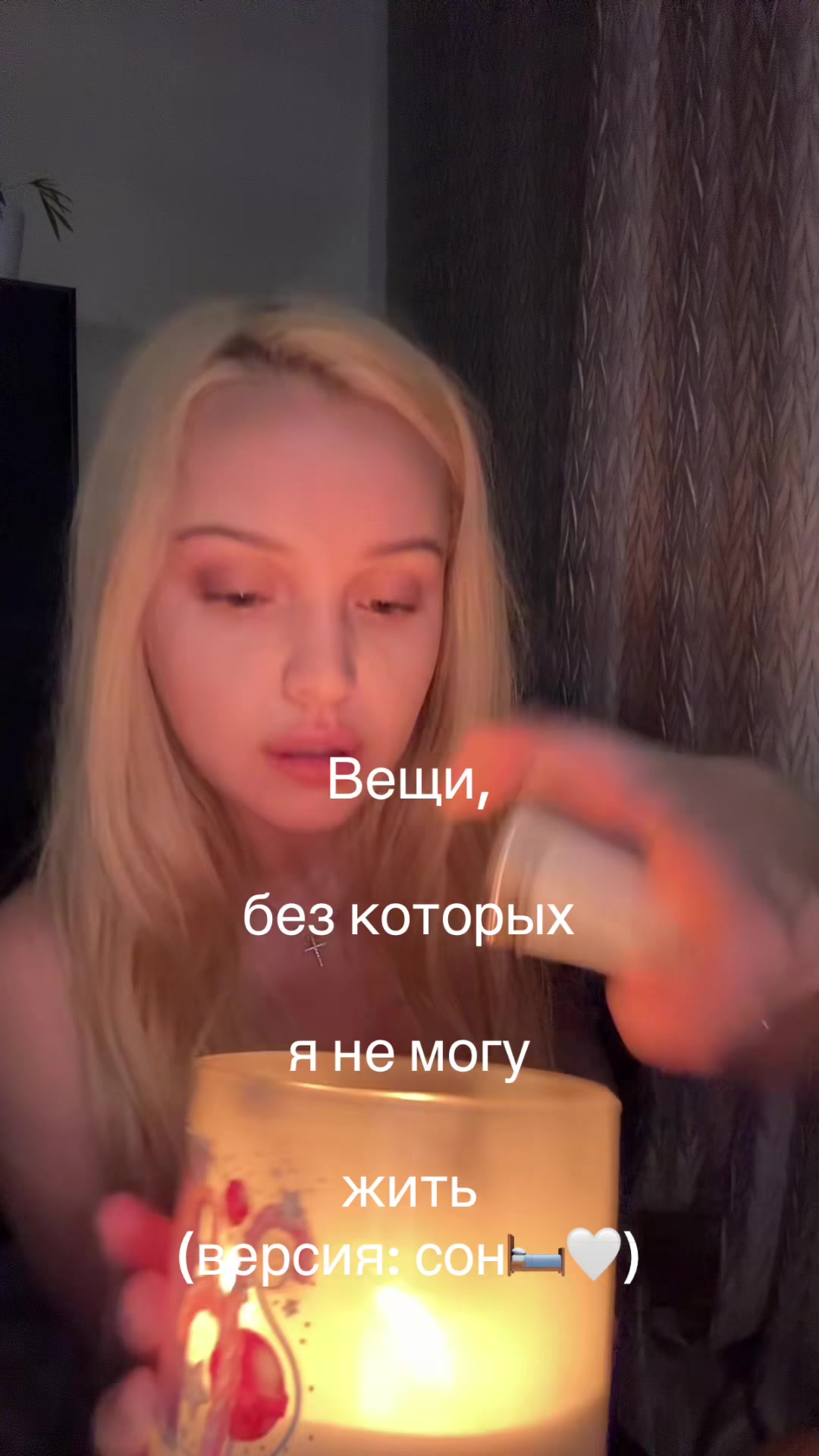 @Vassaussa
