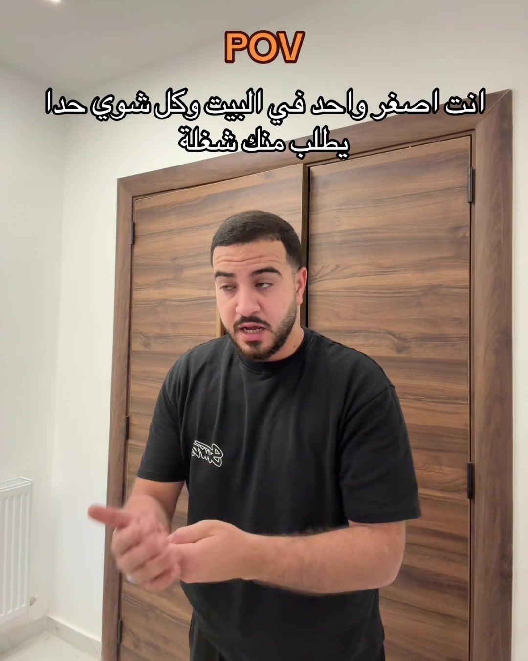 @ايهاب