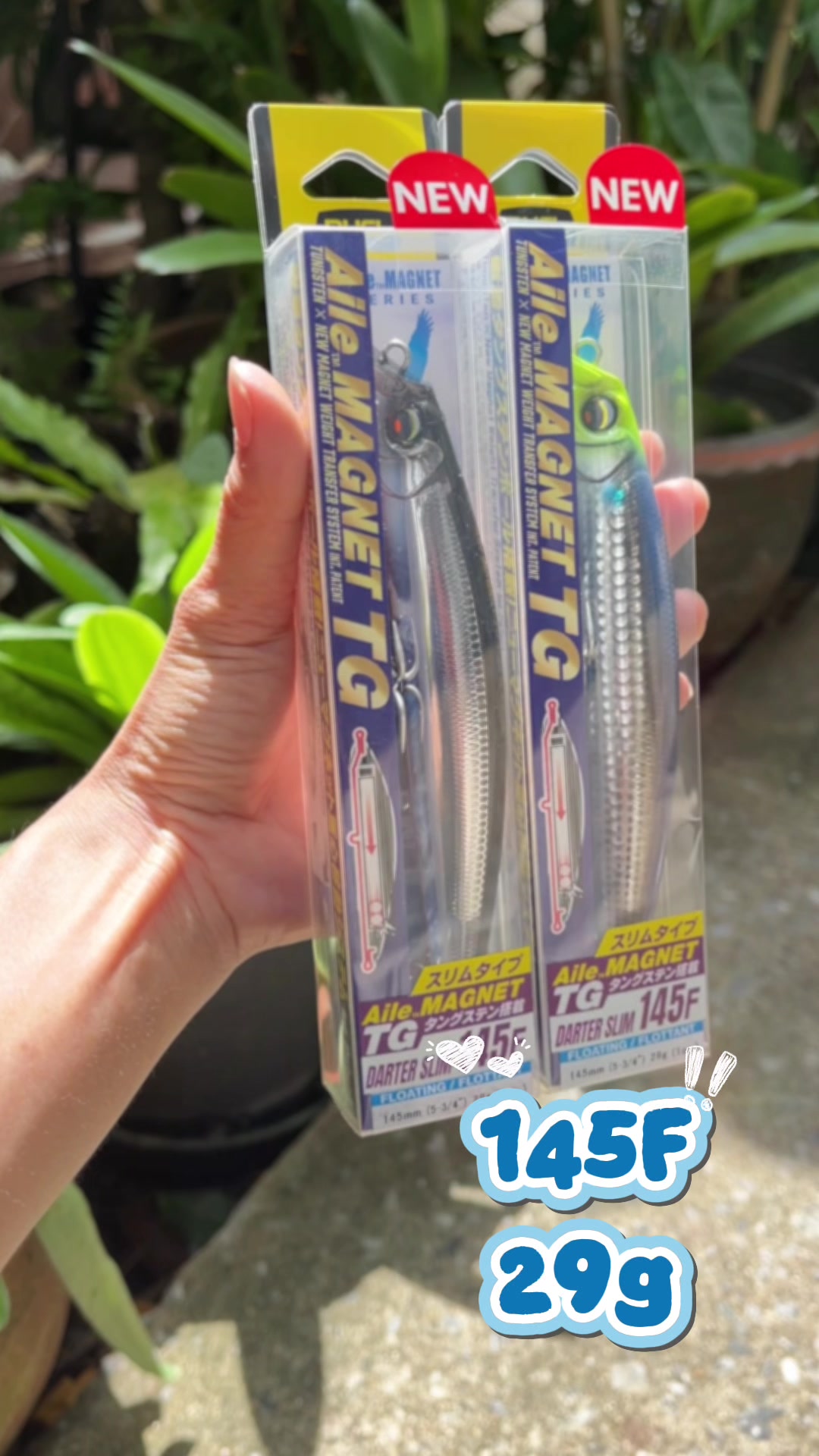 @Parknumfishing