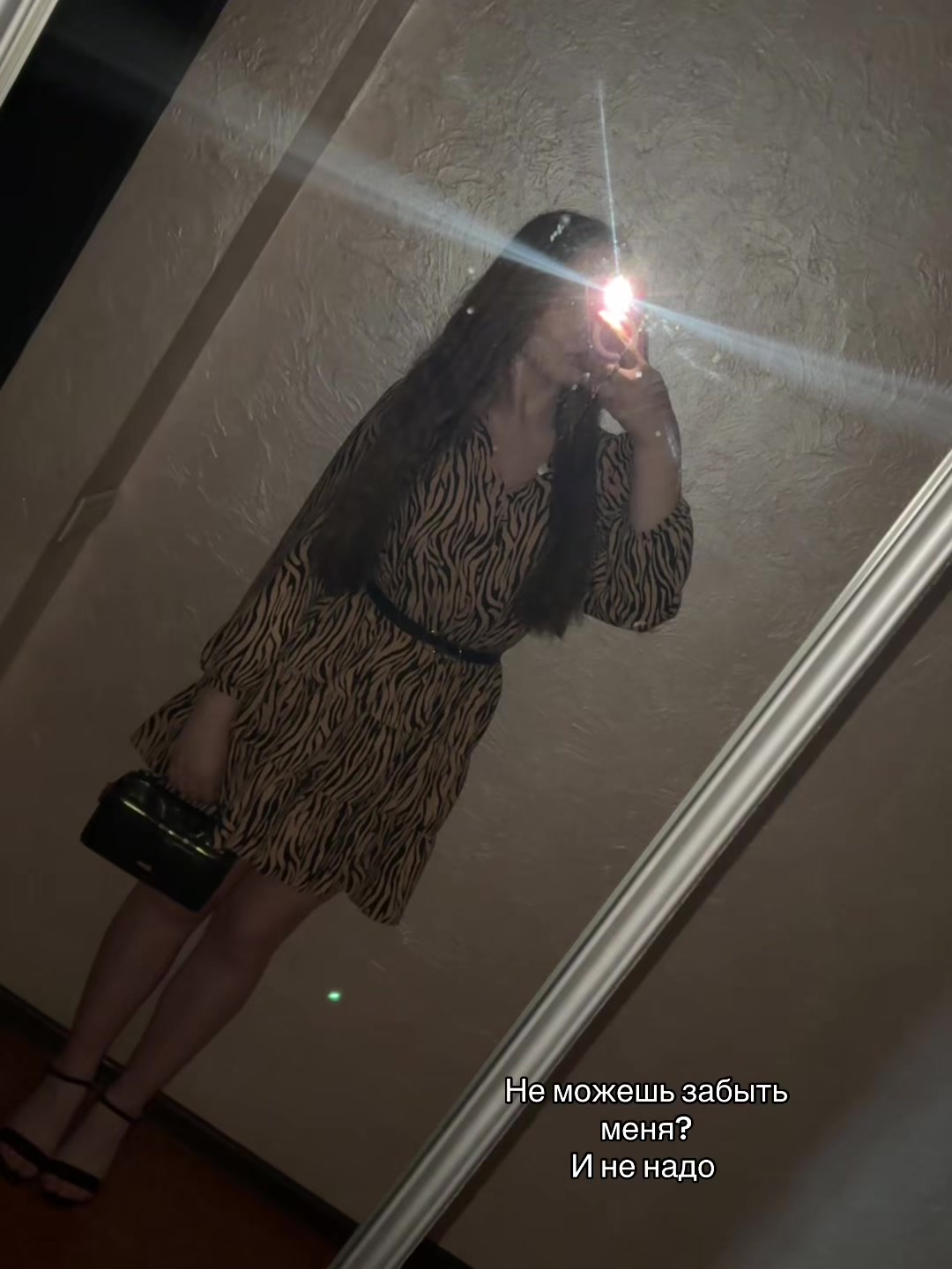 @yourfavvv_1111