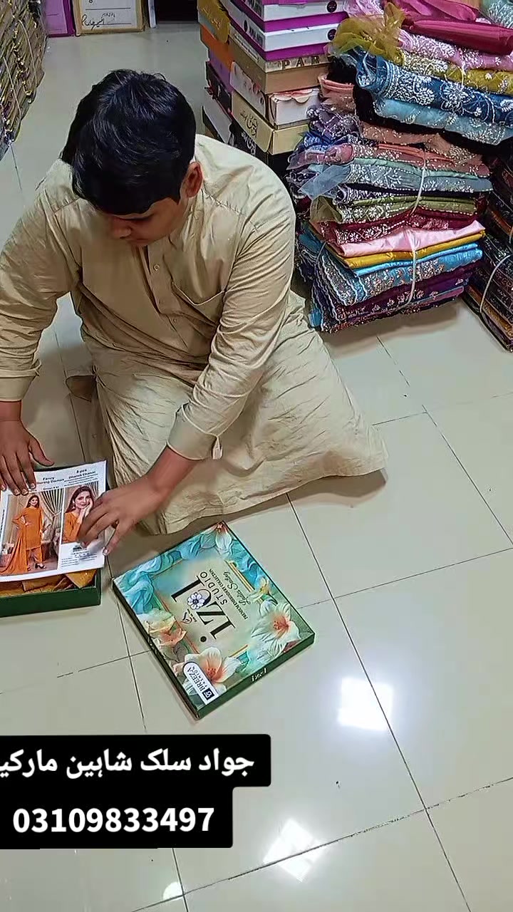 @jawadsilk centerJSC