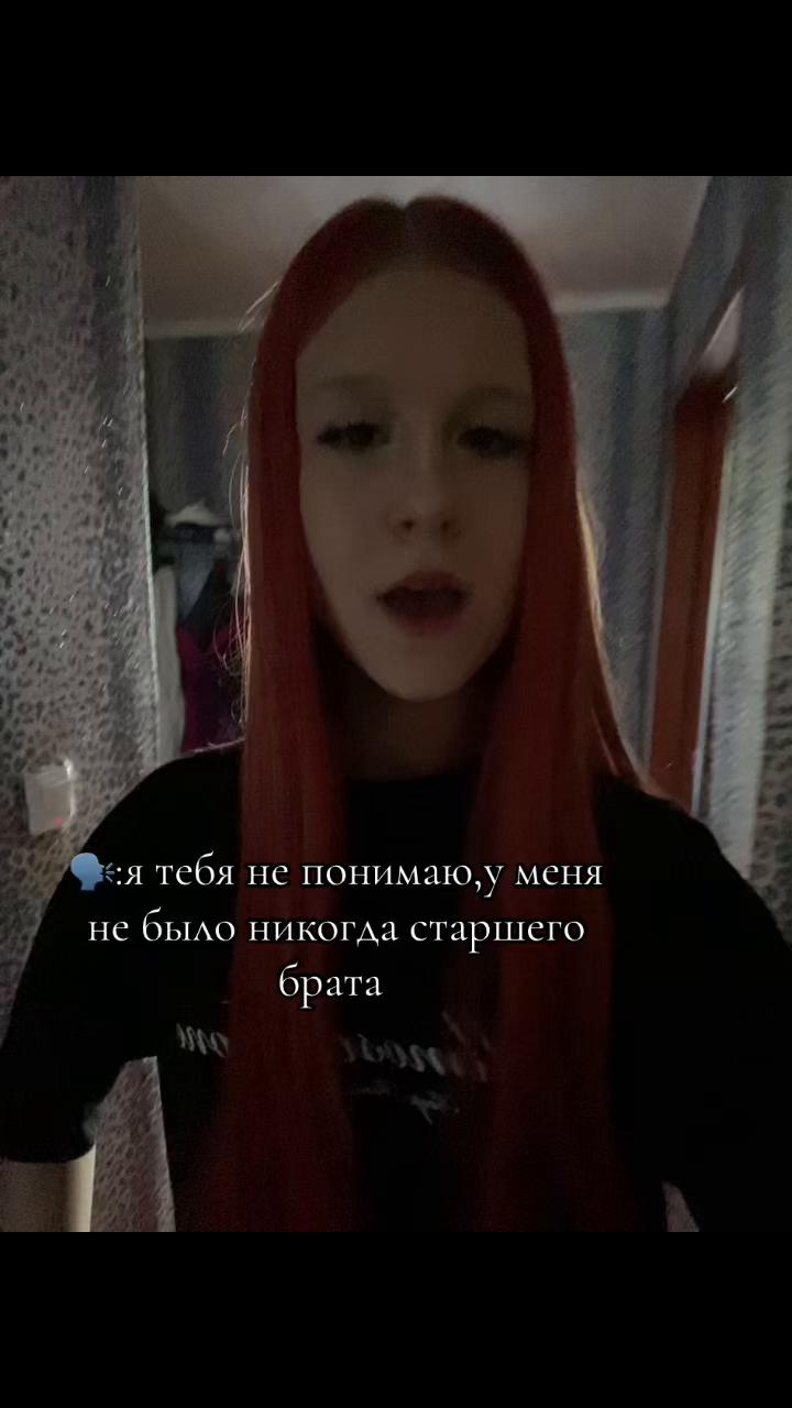 @викандр