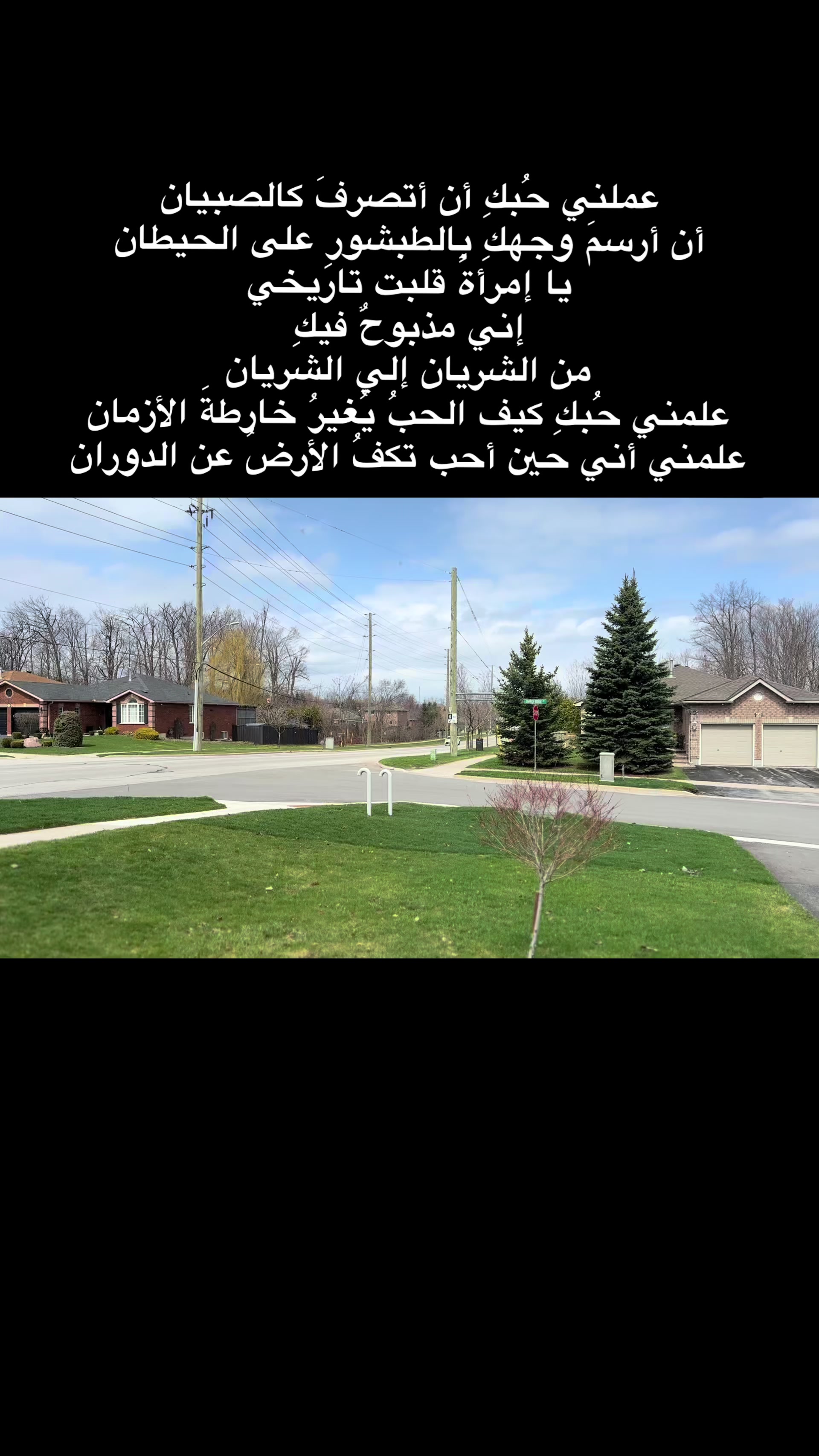 @RafalS.H