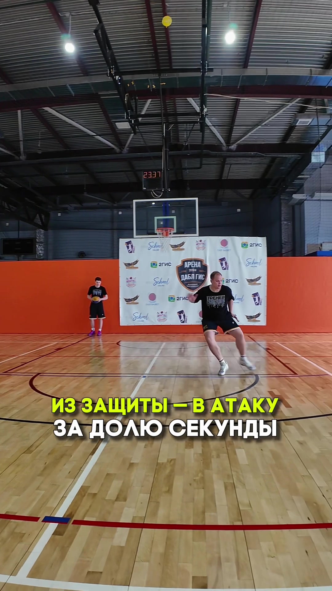@Бк Стремление
