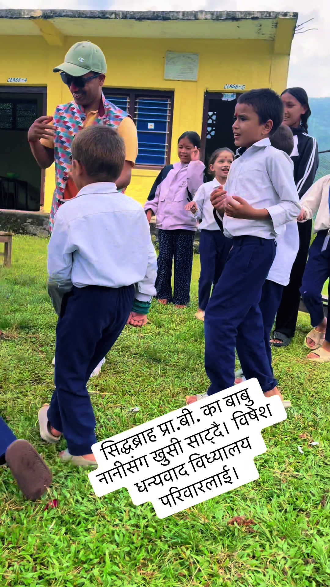 @Bishnu Homestay,PkR Nepal🇳🇵